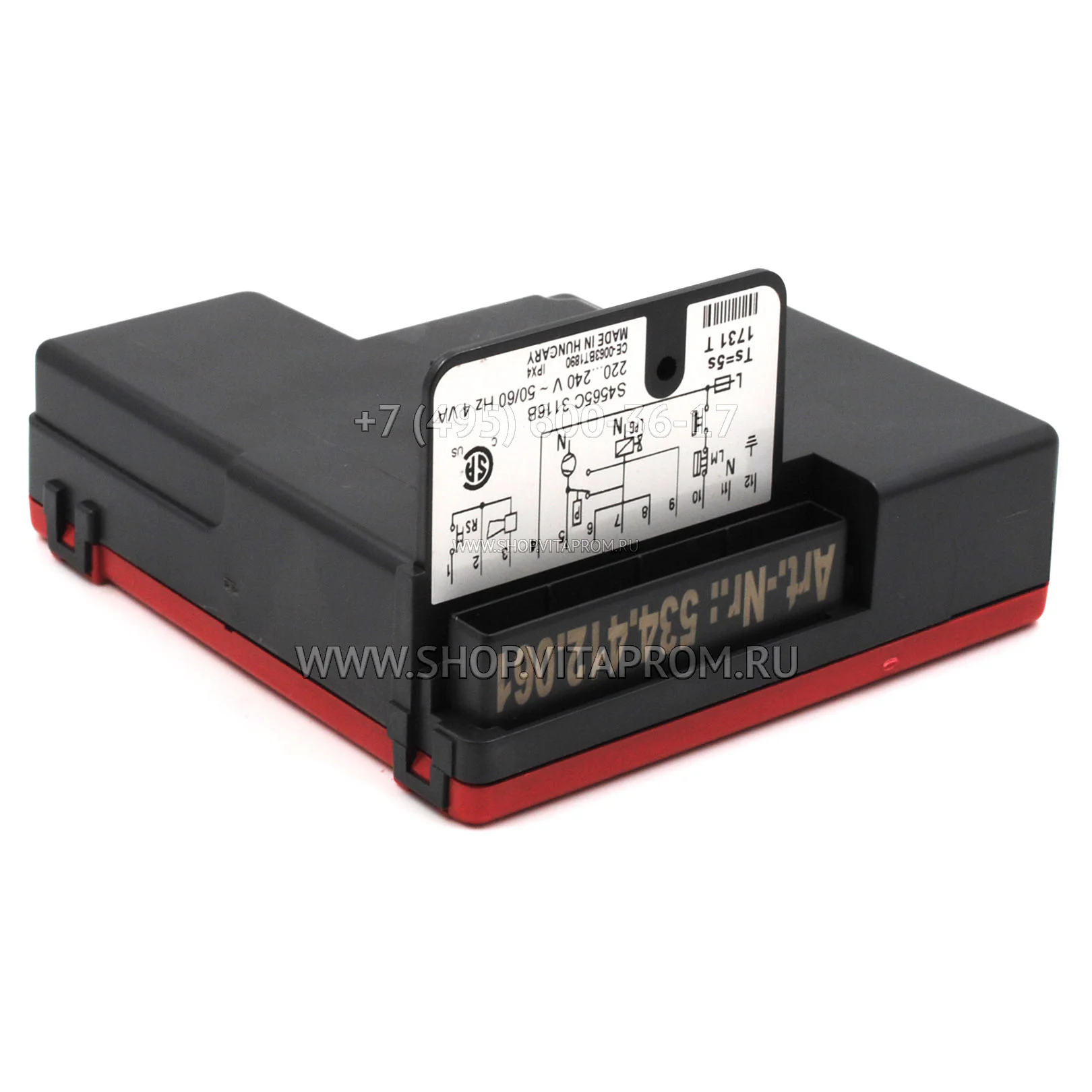 Менеджер горения Honeywell S4565C3116B