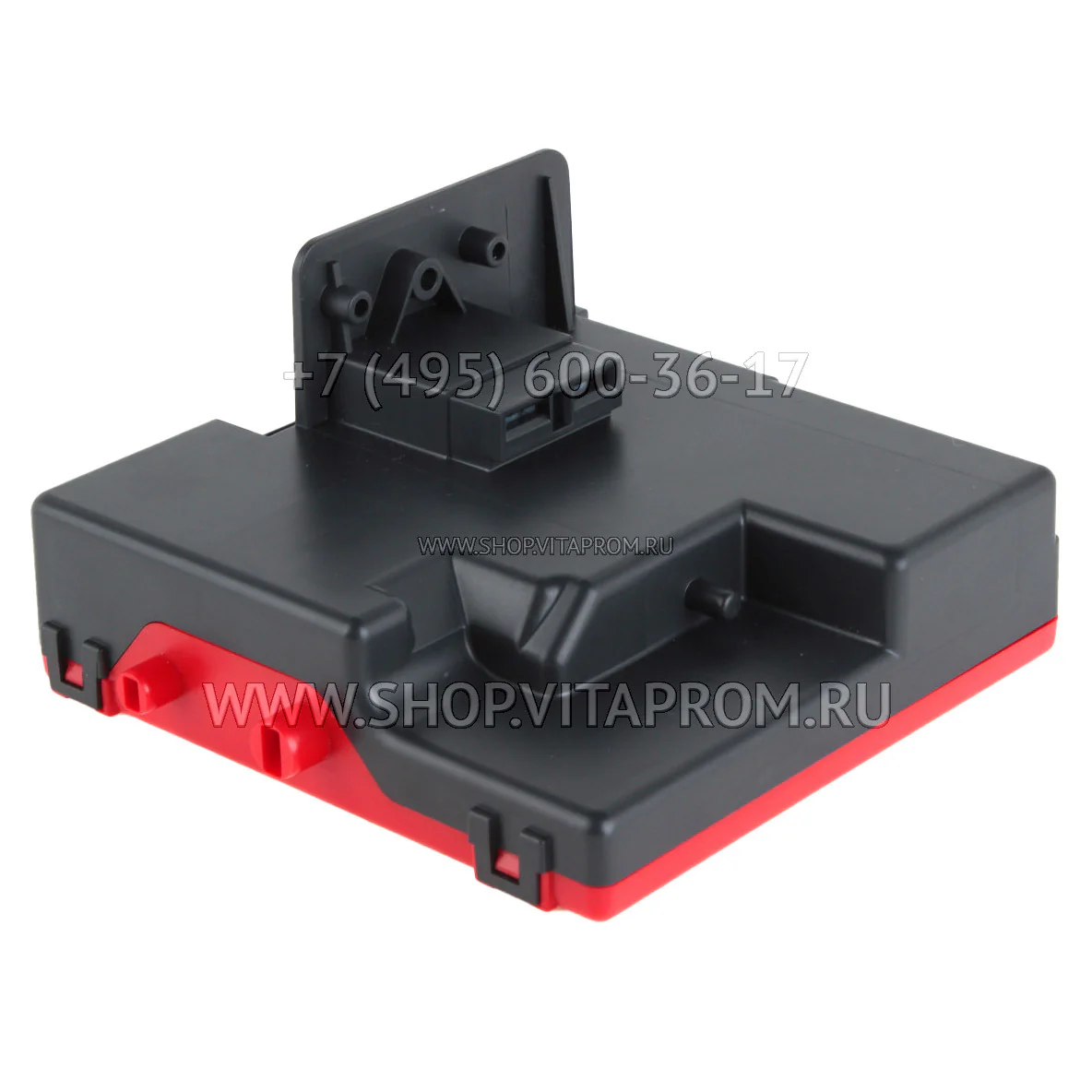 Менеджер горения Honeywell S4565C3041B