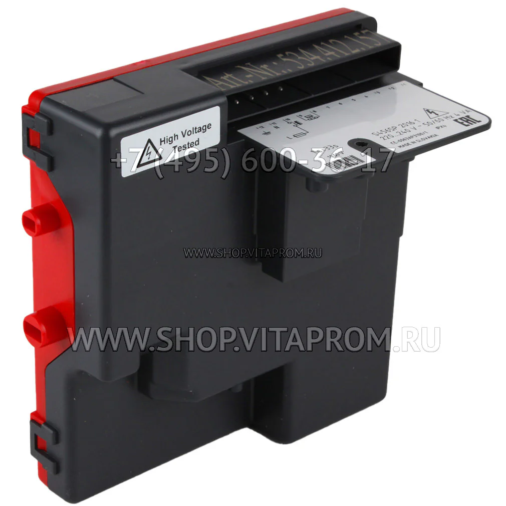 Менеджер горения Honeywell S4565P2016U