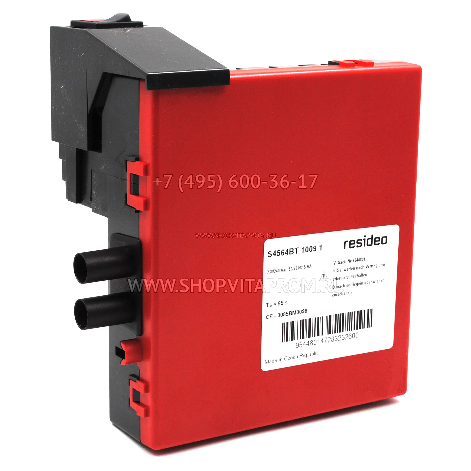 Топочный автомат Honeywell S4564BT1009B Топочный автомат Honeywell S4564BT1009B