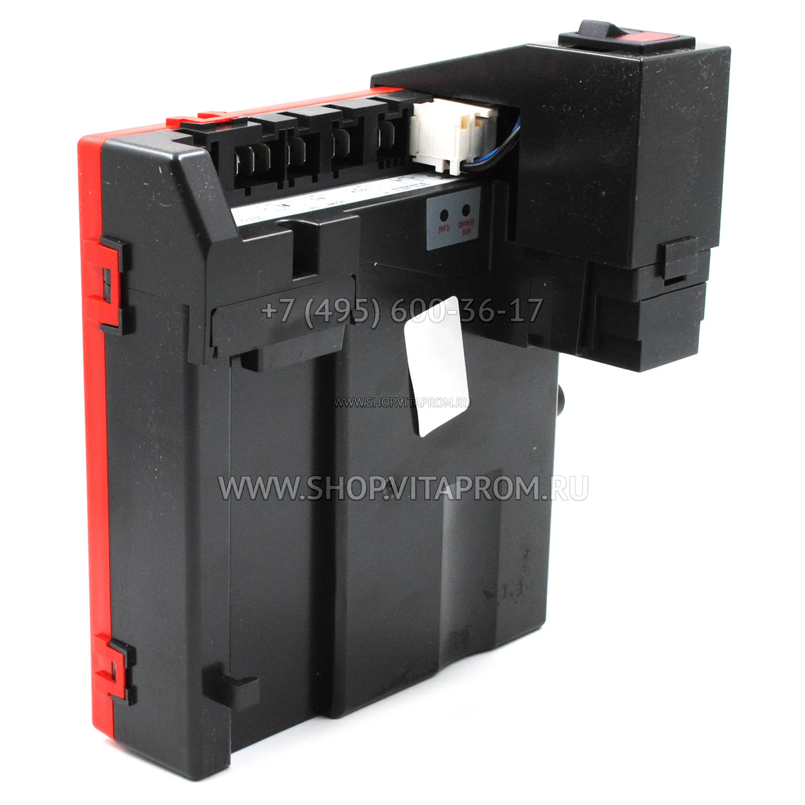 Топочный автомат Honeywell S4564BT1009B
