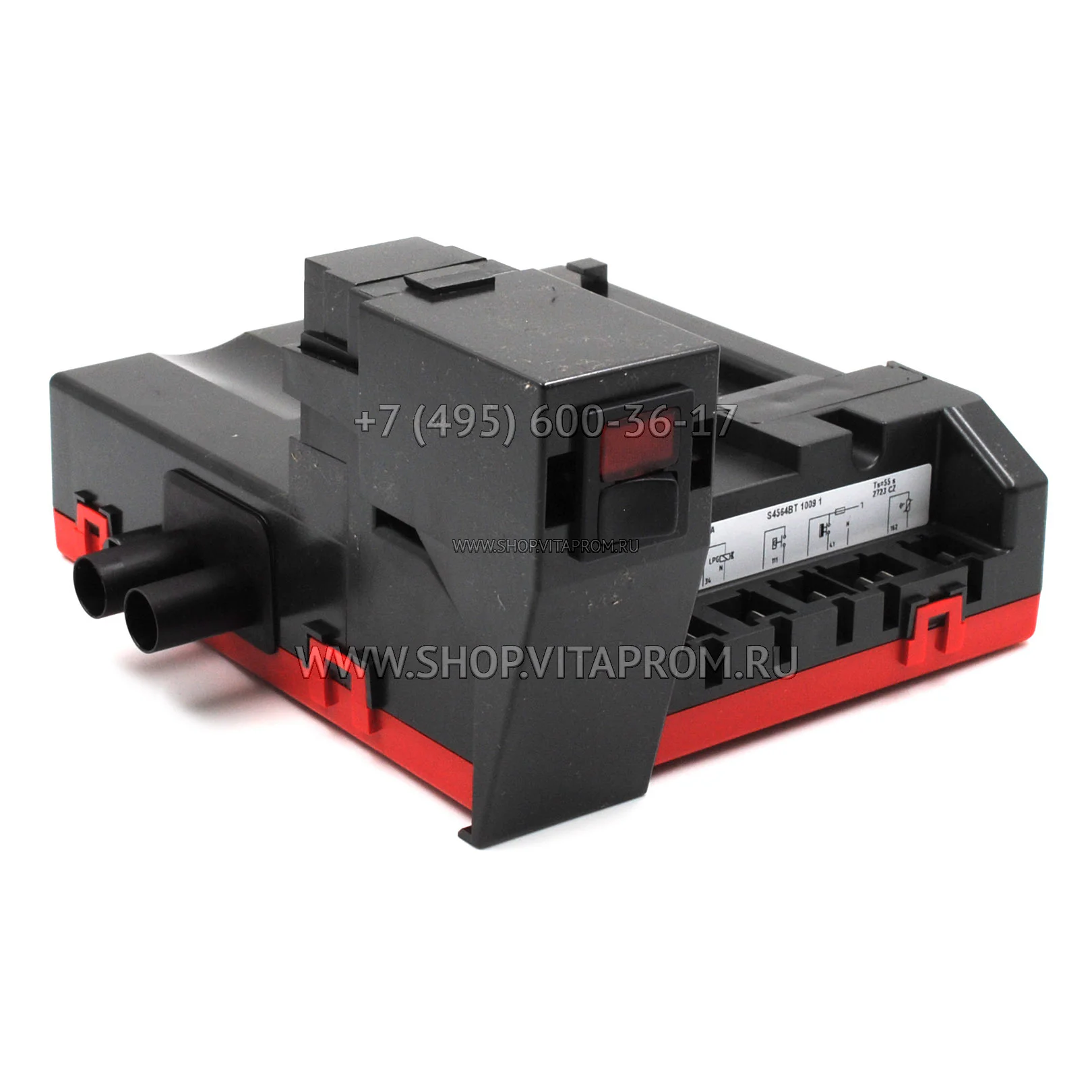 Топочный автомат Honeywell S4564BT1009B