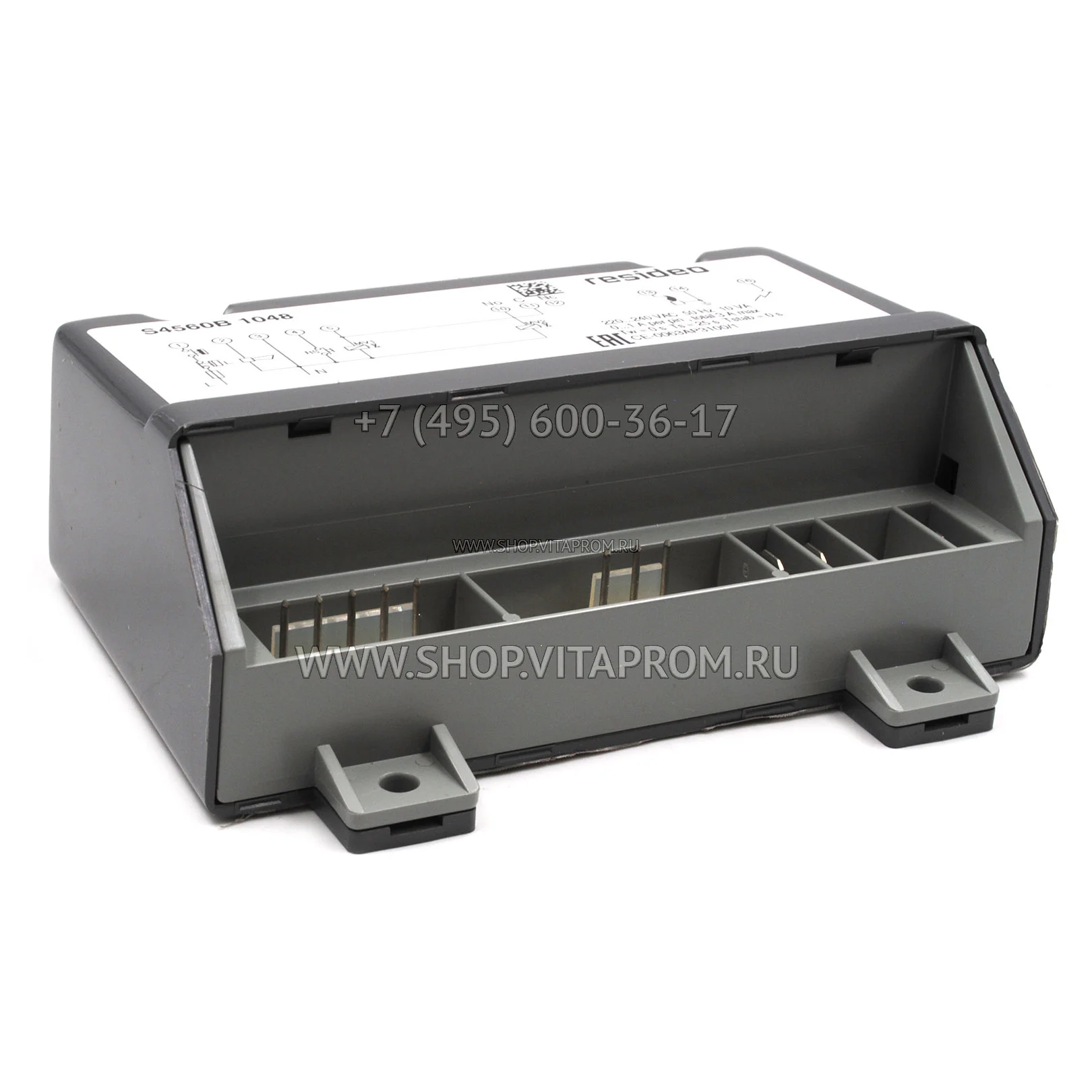 Менеджер горения Honeywell S4560B1048