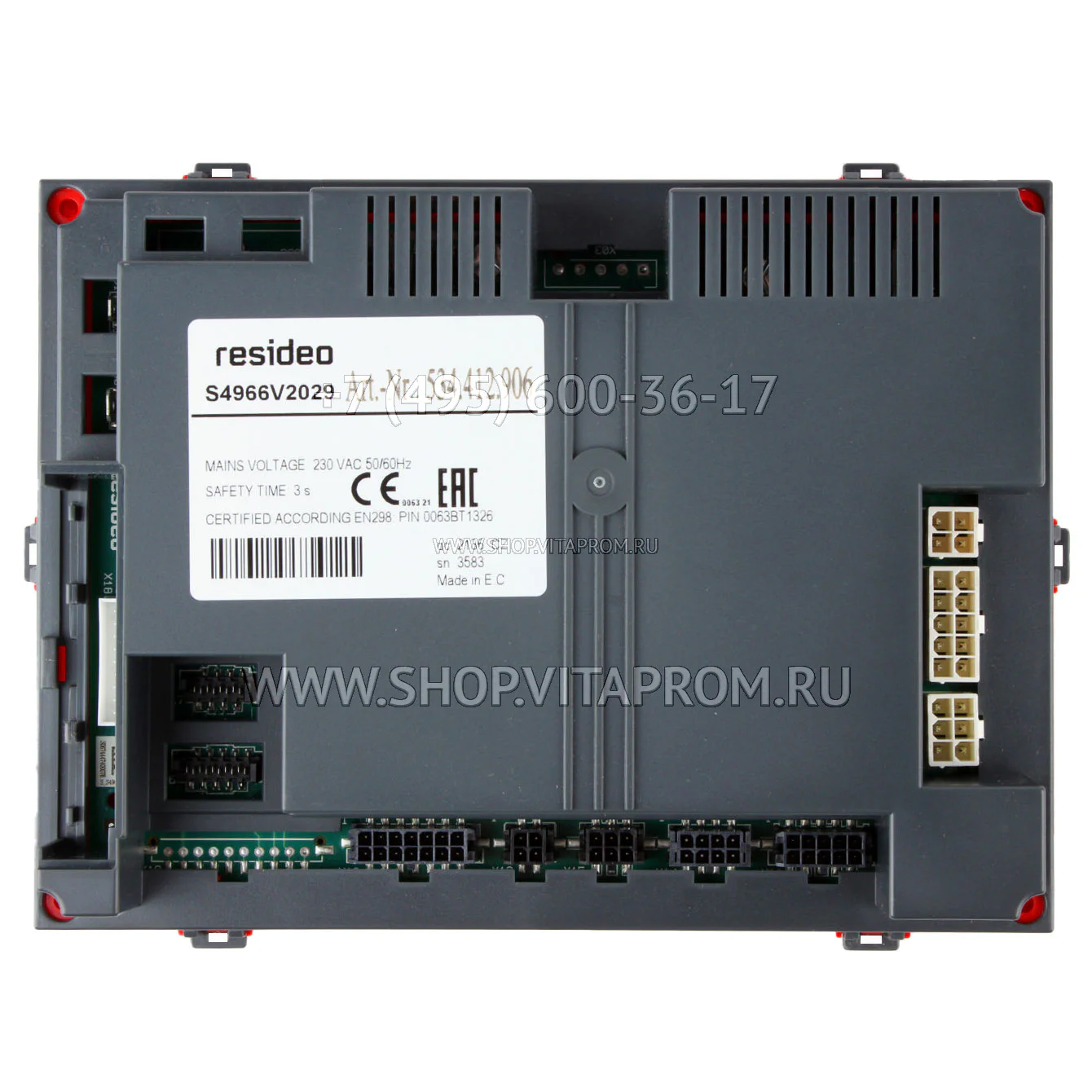 Контроллер Honeywell S4966V2029