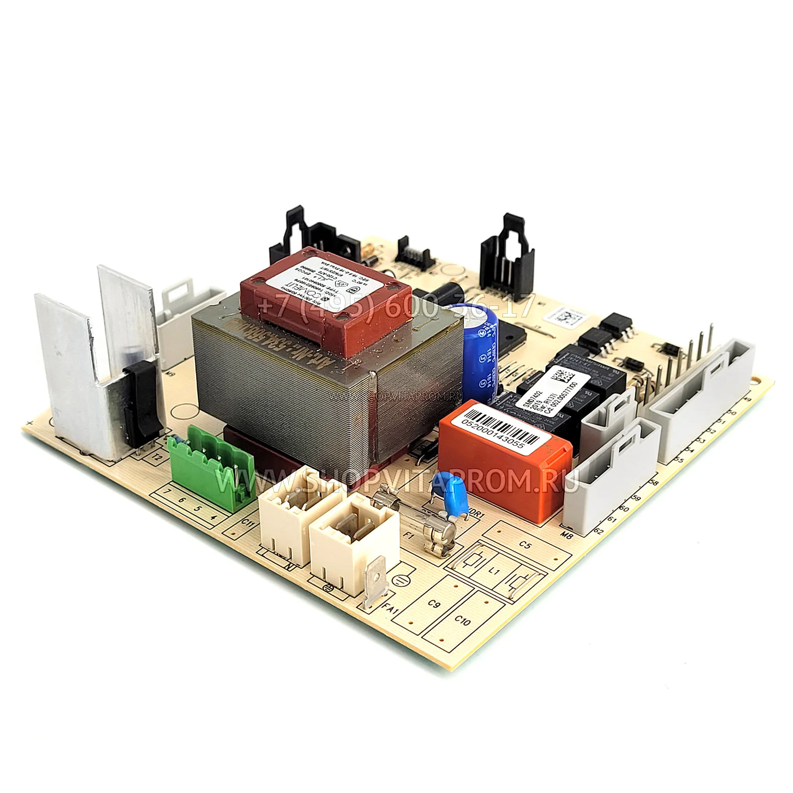 Плата Honeywell SM07402U