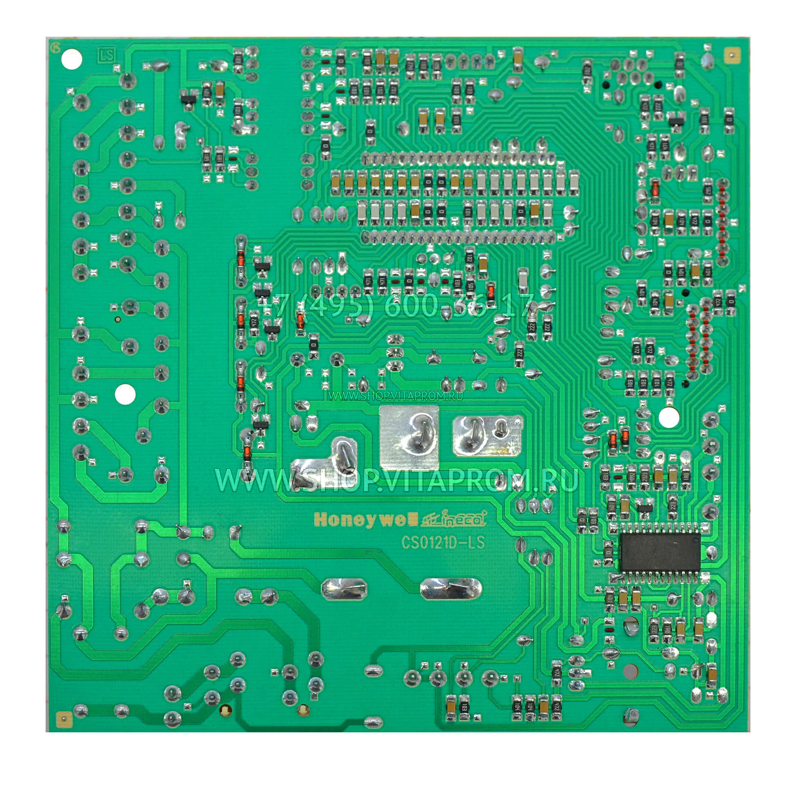 Плата Honeywell SM07402U