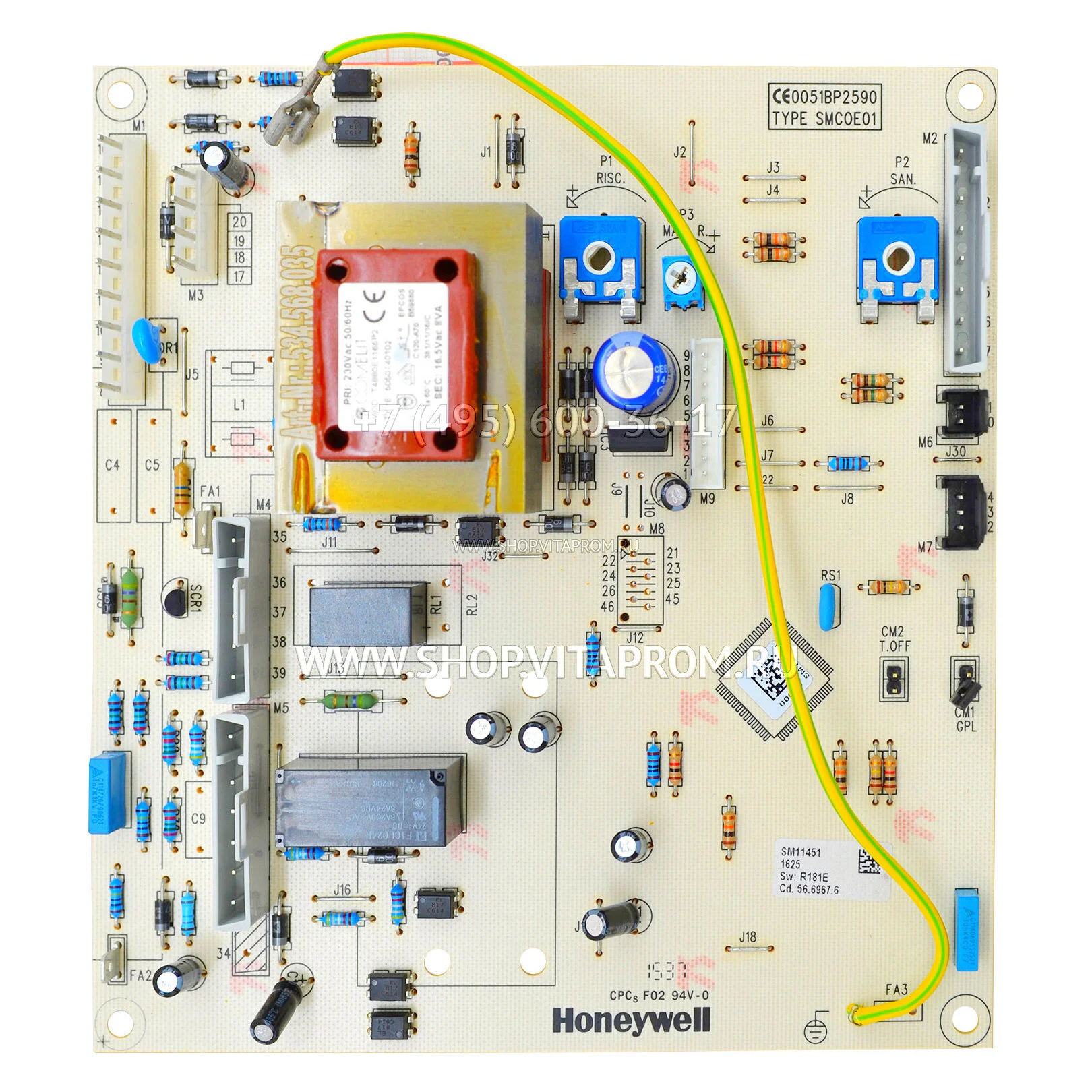 Плата Honeywell SM11451U
