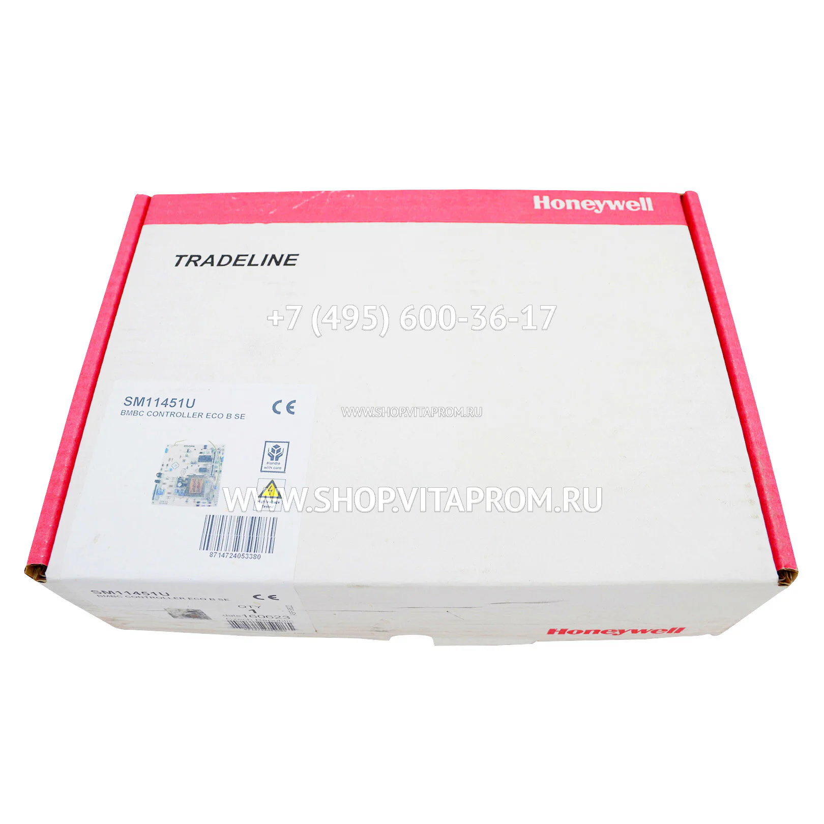 Плата Honeywell SM11451U
