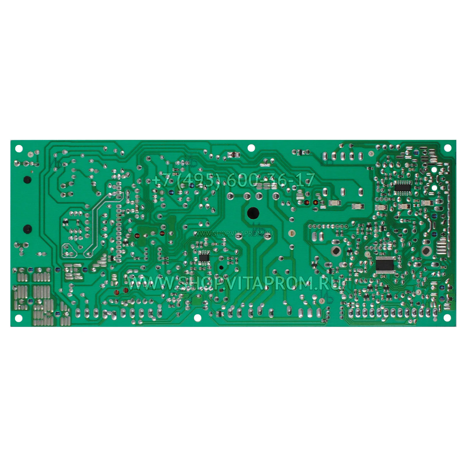 Плата управления Honeywell S4562DM1022V01U