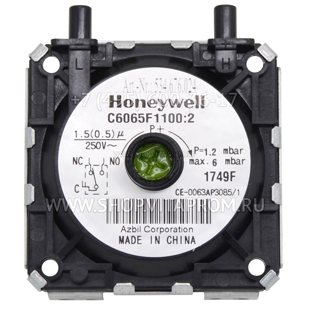 Реле давления воздуха Honeywell C6065F1100U Реле давления воздуха Honeywell C6065F1100U
