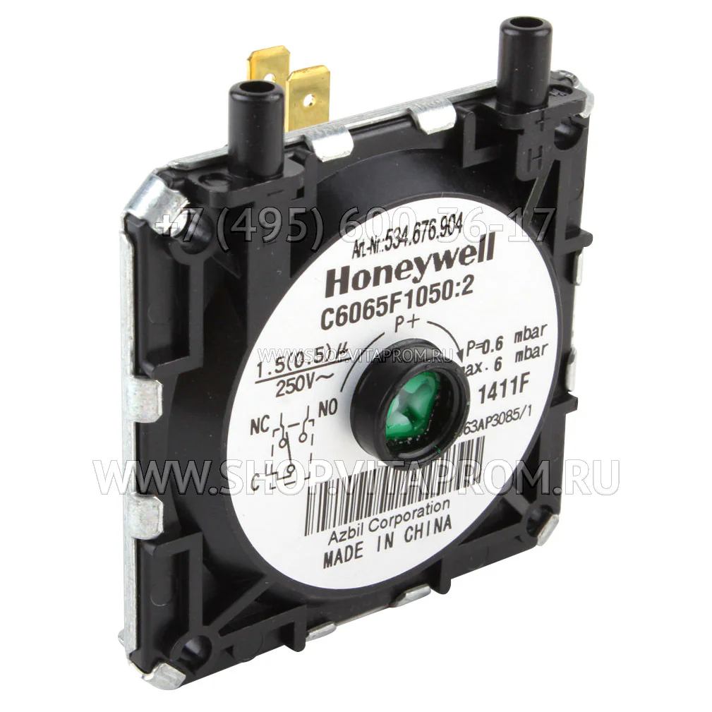 Реле давления газа Honeywell C6065F1050U