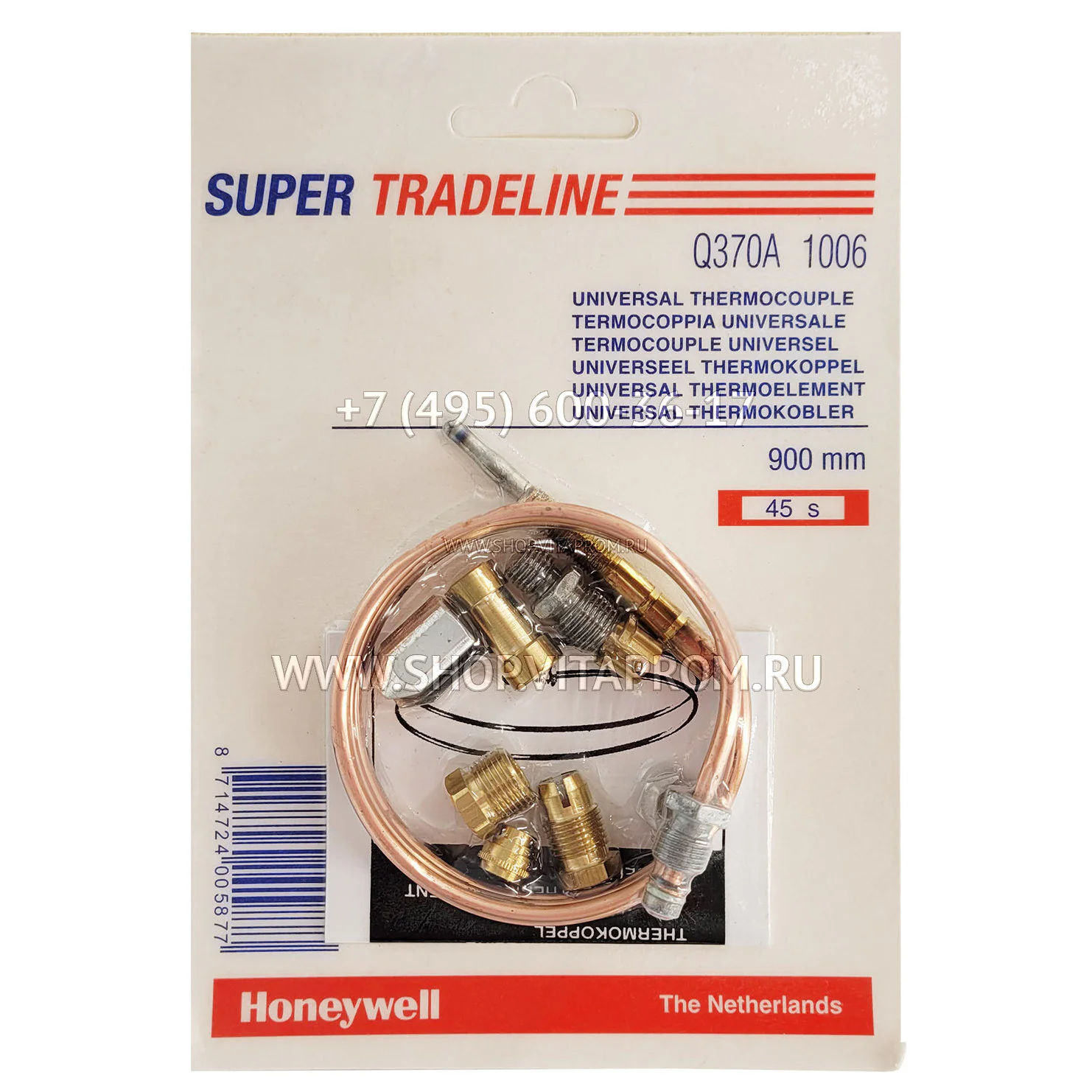 Термопара Honeywell Q370A1006 90 см Термопара Honeywell Q370A1006 90 см