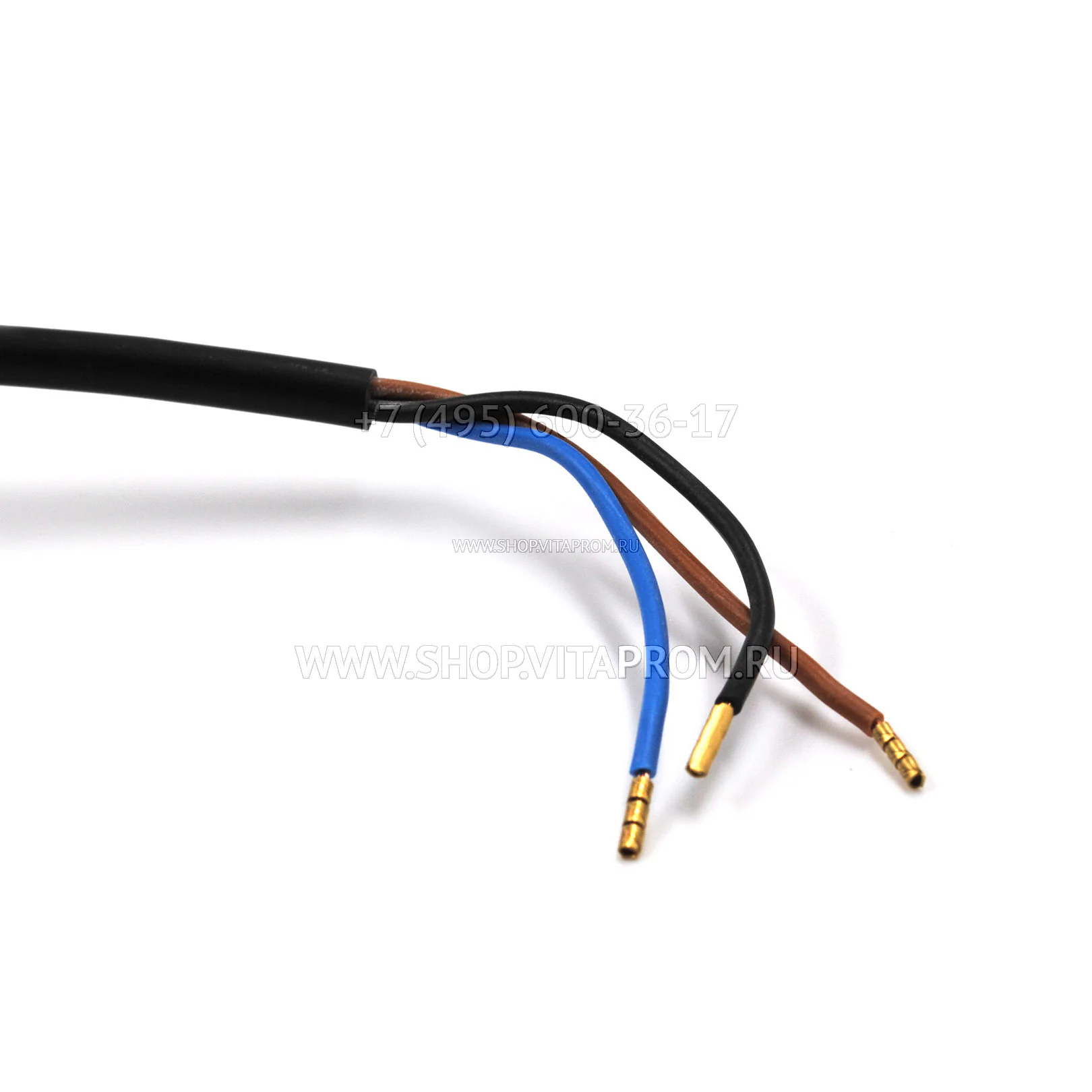 Датчик пламени Siemens QRC1A2.104C27