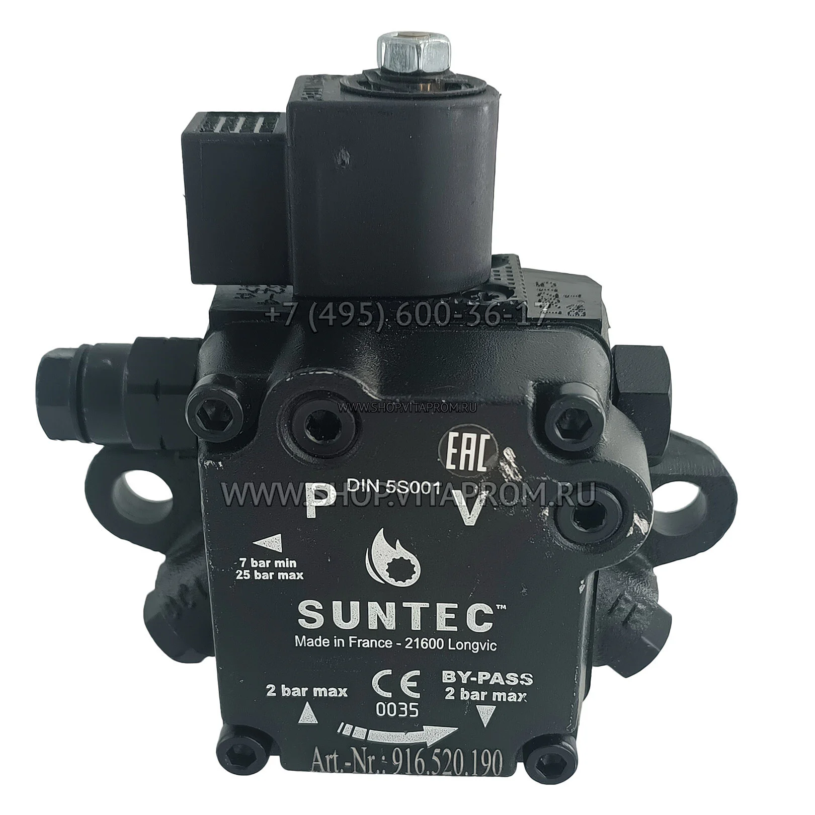 Топливный насос Suntec AS47A 7432-4