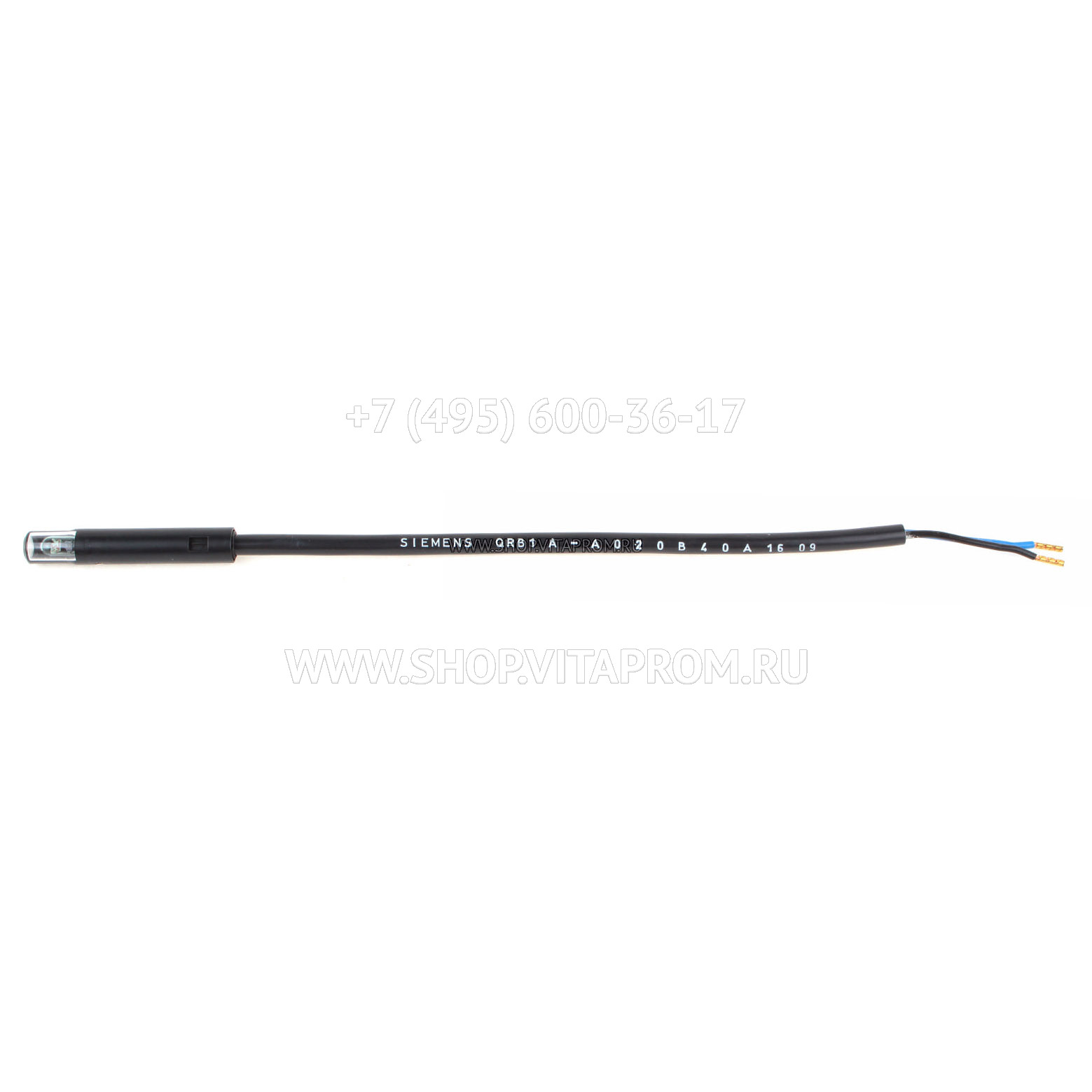 Датчик пламени Siemens QRB1A-A020B40A Датчик пламени Siemens QRB1A-A020B40A