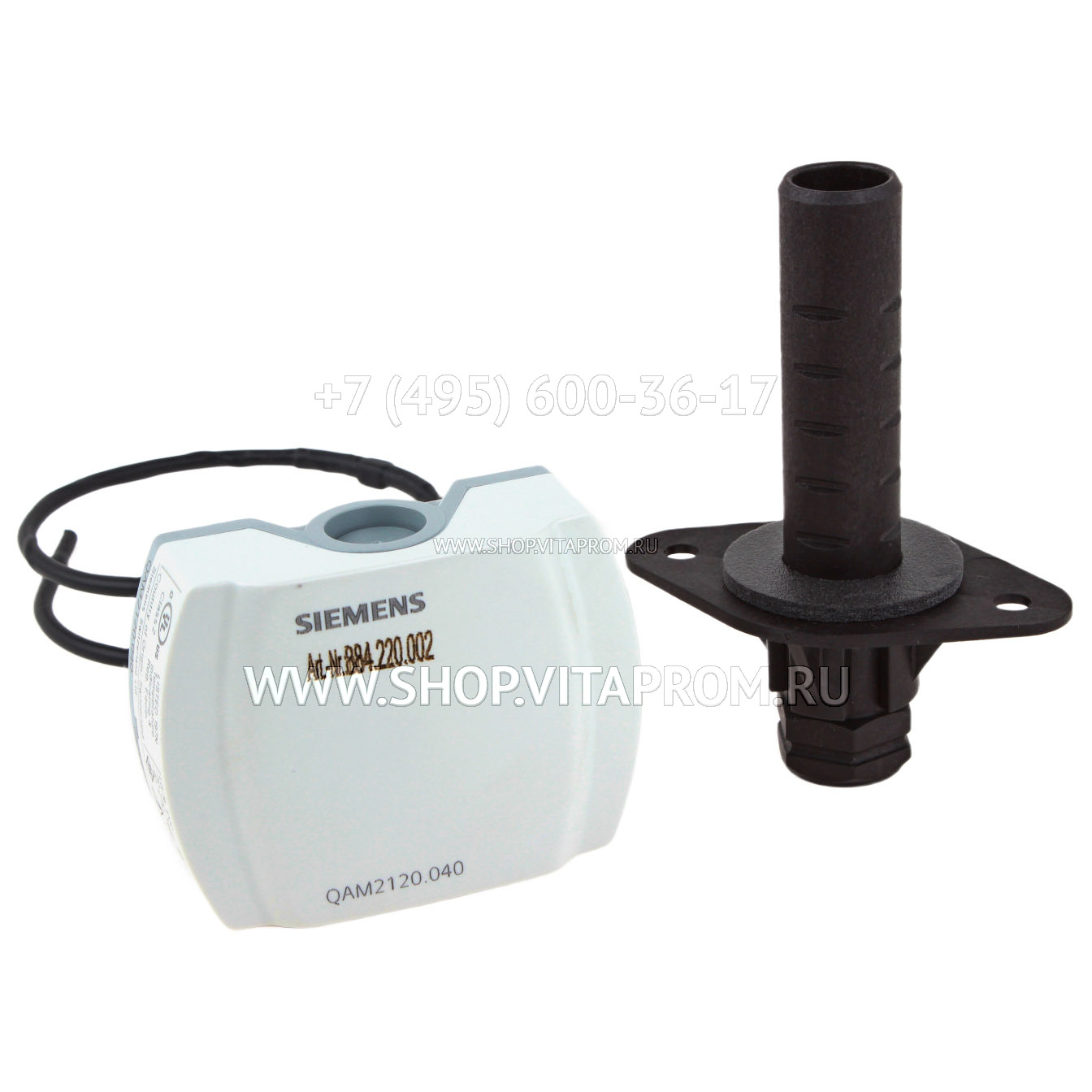 Датчик температуры Siemens QAM2120.040 Датчик температуры Siemens QAM2120.040