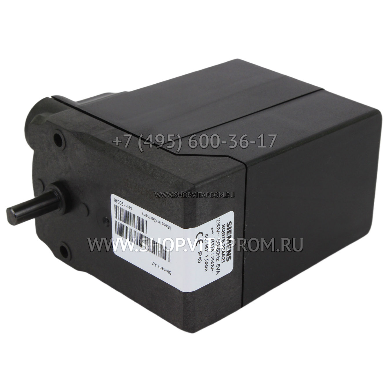 Сервопривод Siemens SQN75.224A21 Сервопривод Siemens SQN75.224A21