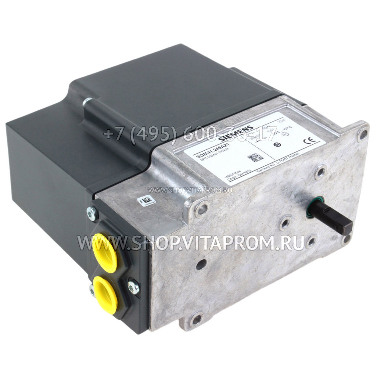 Сервопривод Siemens SQM41.245A21 Сервопривод Siemens SQM41.245A21