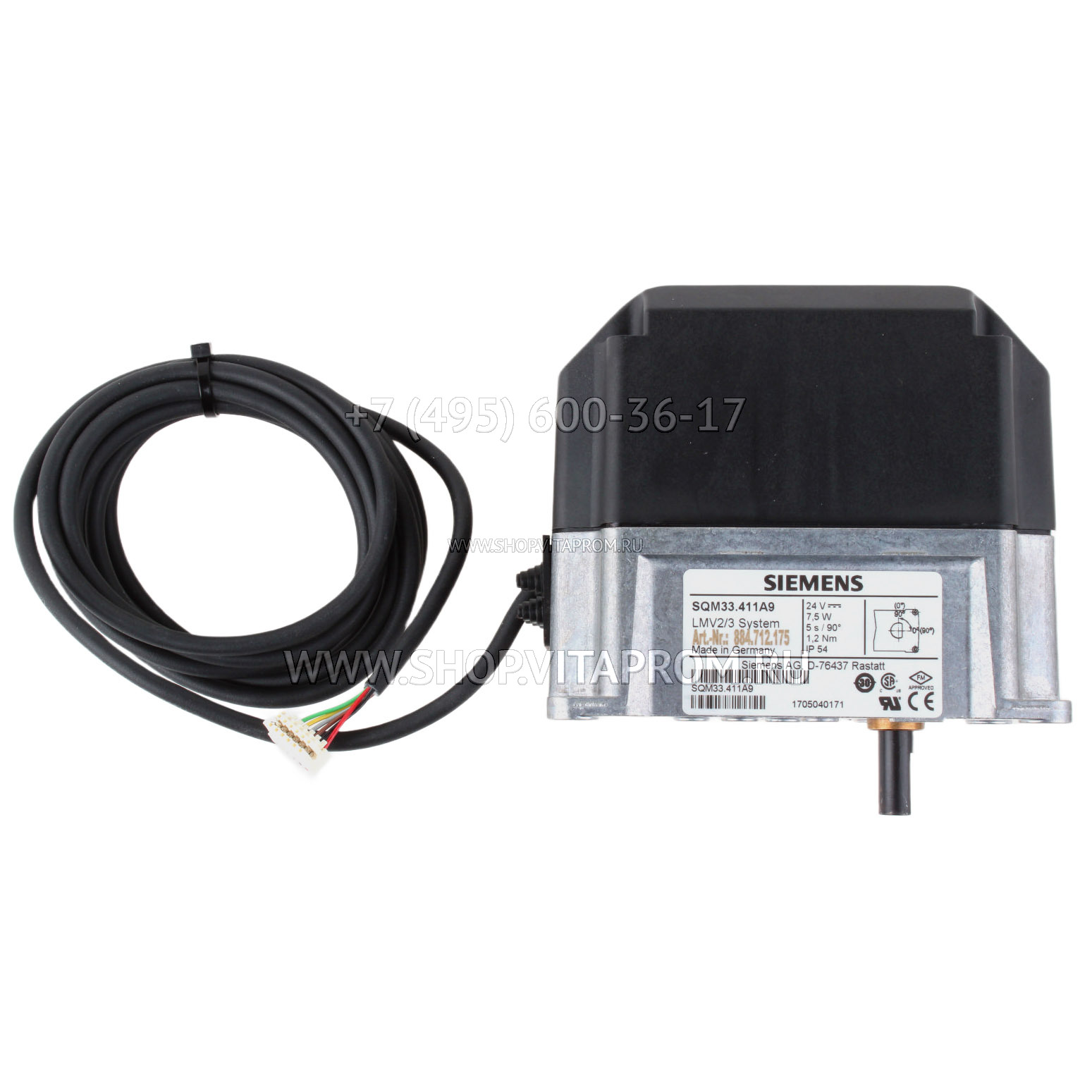 Сервопривод Siemens SQM33.411A9 Сервопривод Siemens SQM33.411A9