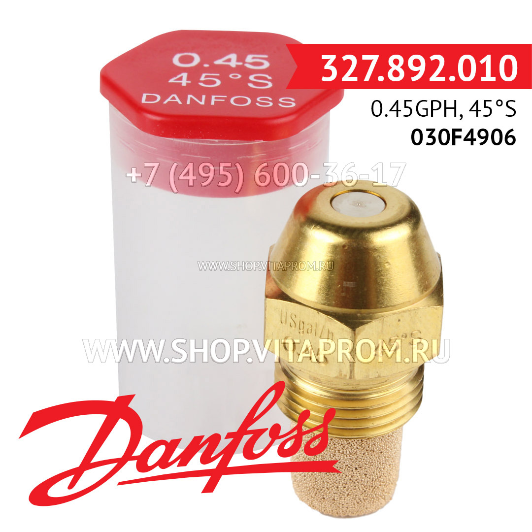 Форсунка Danfoss 0.45GPH, 45S, 030F4906 Форсунка Danfoss 0.45GPH, 45S, 030F4906