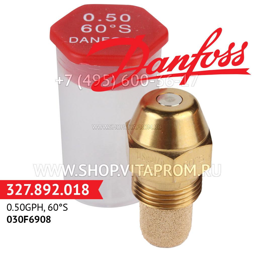 Форсунка Danfoss 0.50GPH, 60S, 030F6908 Форсунка Danfoss 0.50GPH, 60S, 030F6908
