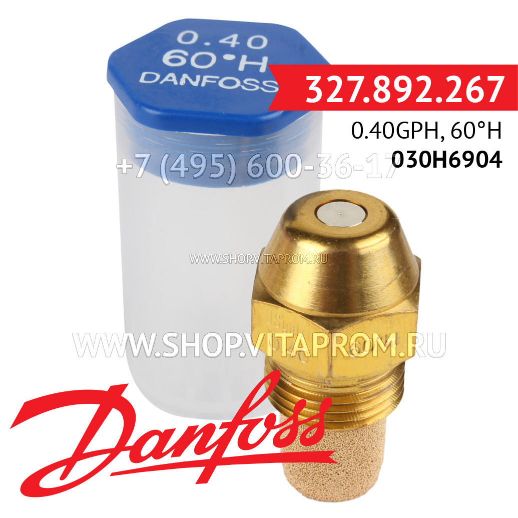 Форсунка Danfoss 0.40GPH,60H, 030H6904 Форсунка Danfoss 0.40GPH,60H, 030H6904