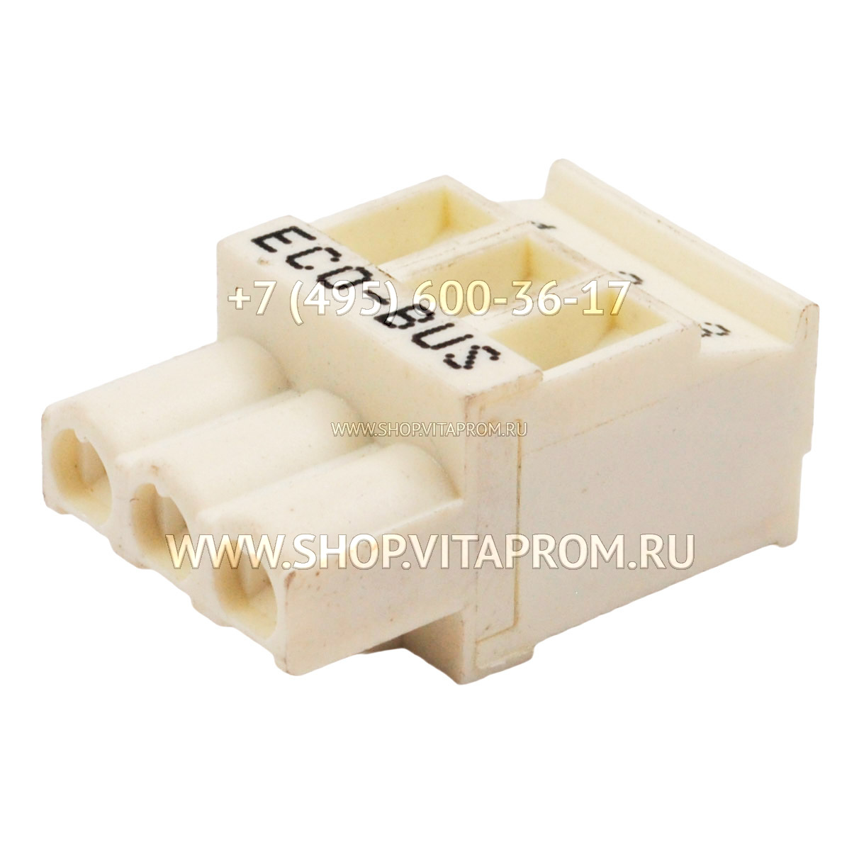 Соединительная клемма Buderus 07079388 Соединительная клемма Buderus 07079388