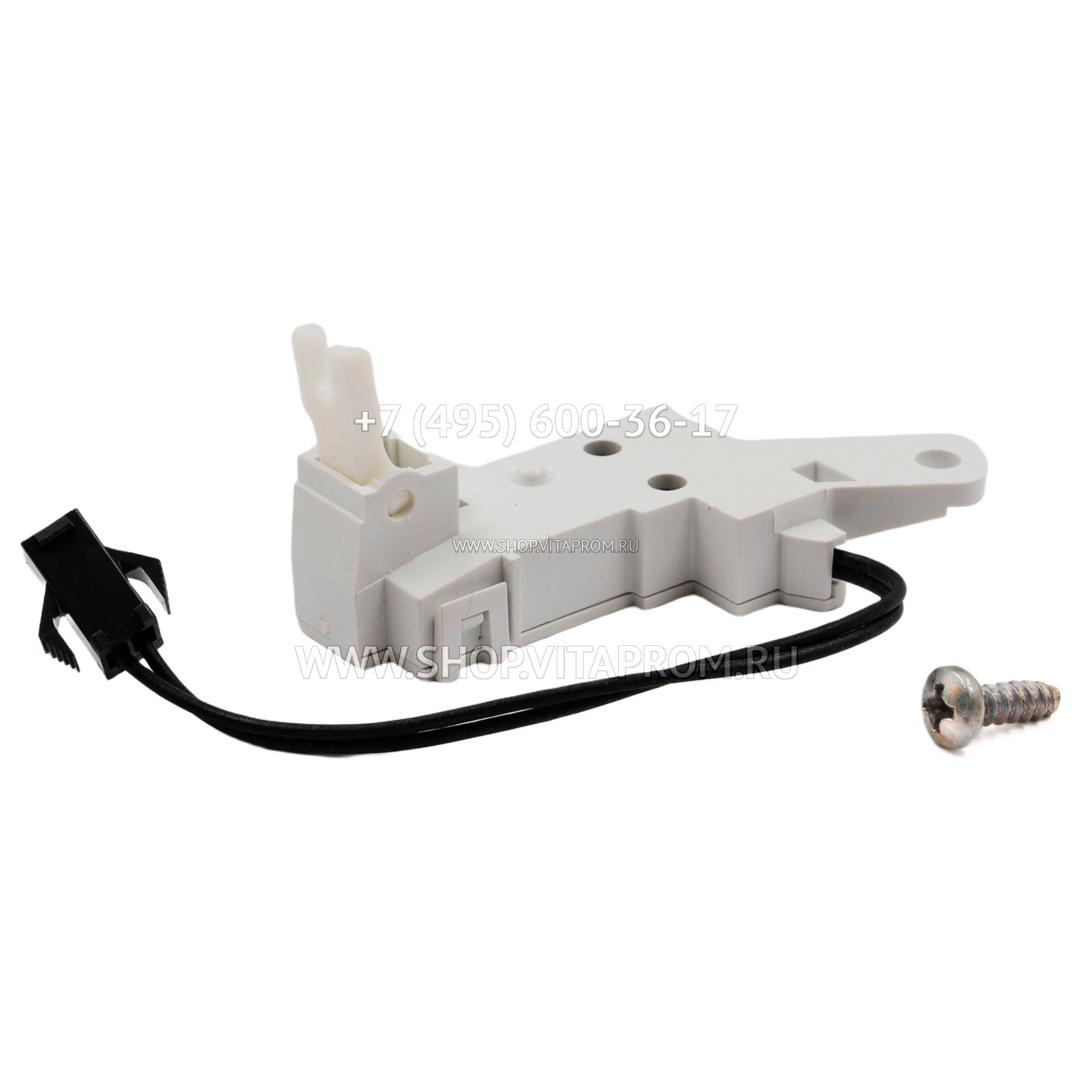 Микровыключатель Bosch 87072000200 Микровыключатель Bosch 87072000200