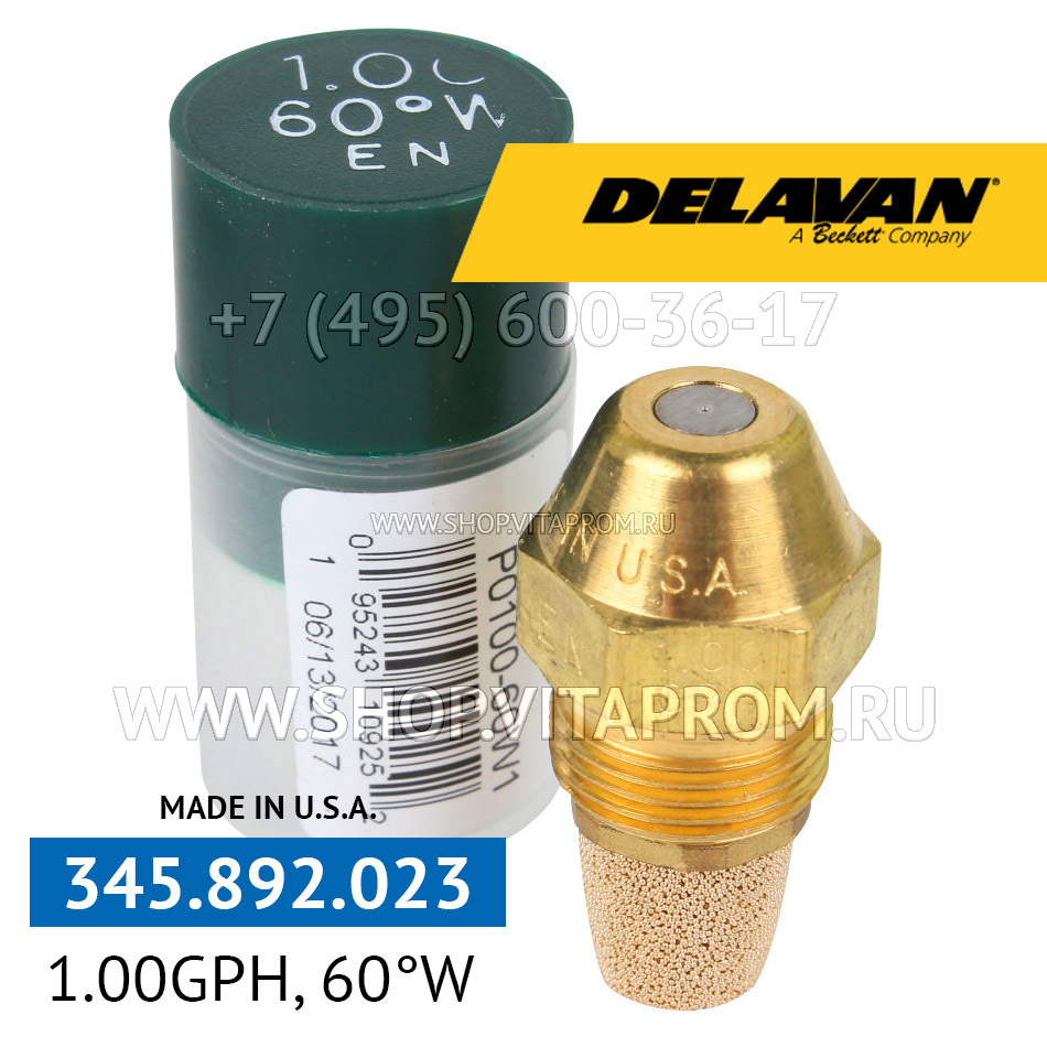 Форсунка Delavan 1.00GPH, 60W Форсунка Delavan 1.00GPH, 60W