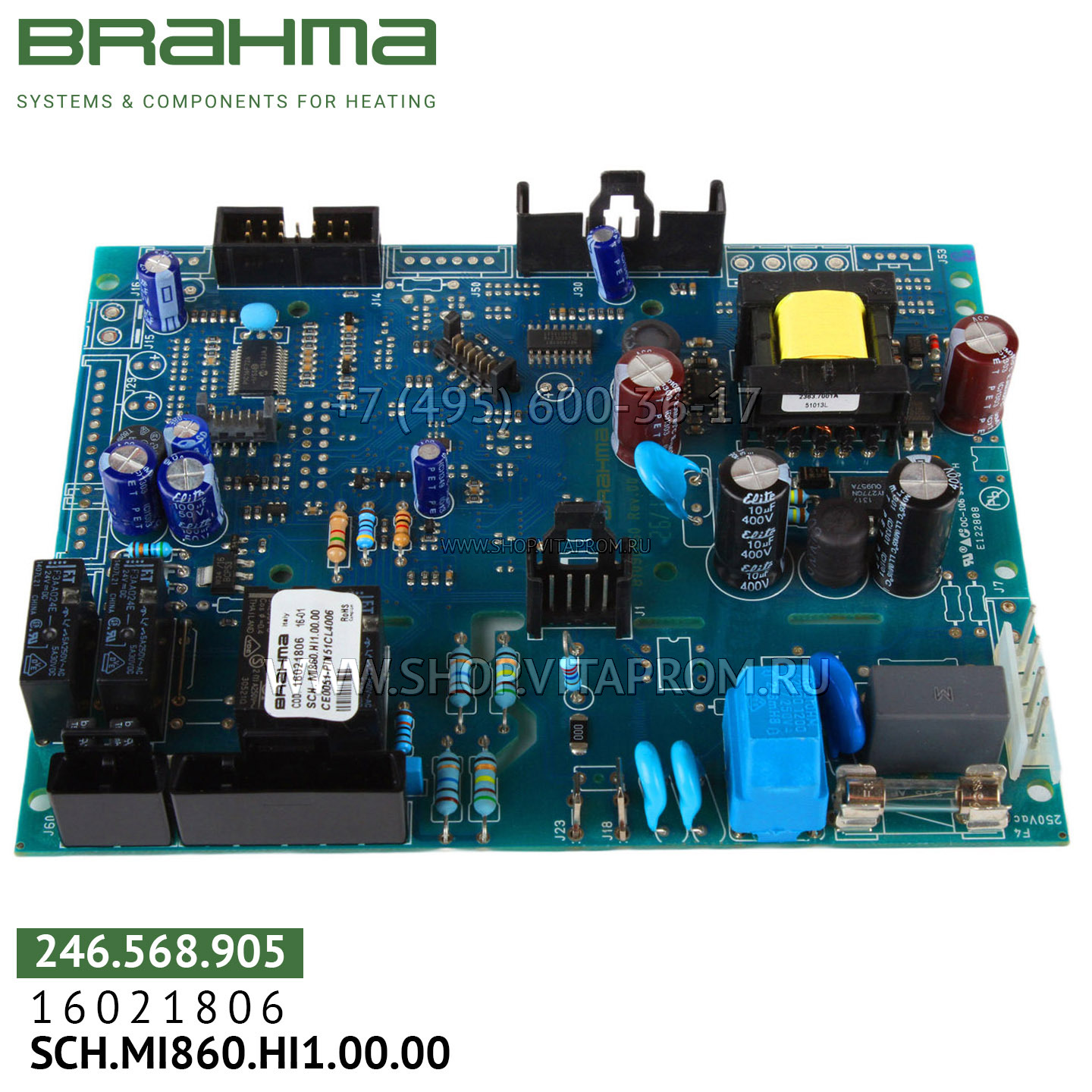 Плата Brahma SCH.MI860.HI1.00.00, 16021806 Плата Brahma SCH.MI860.HI1.00.00, 16021806