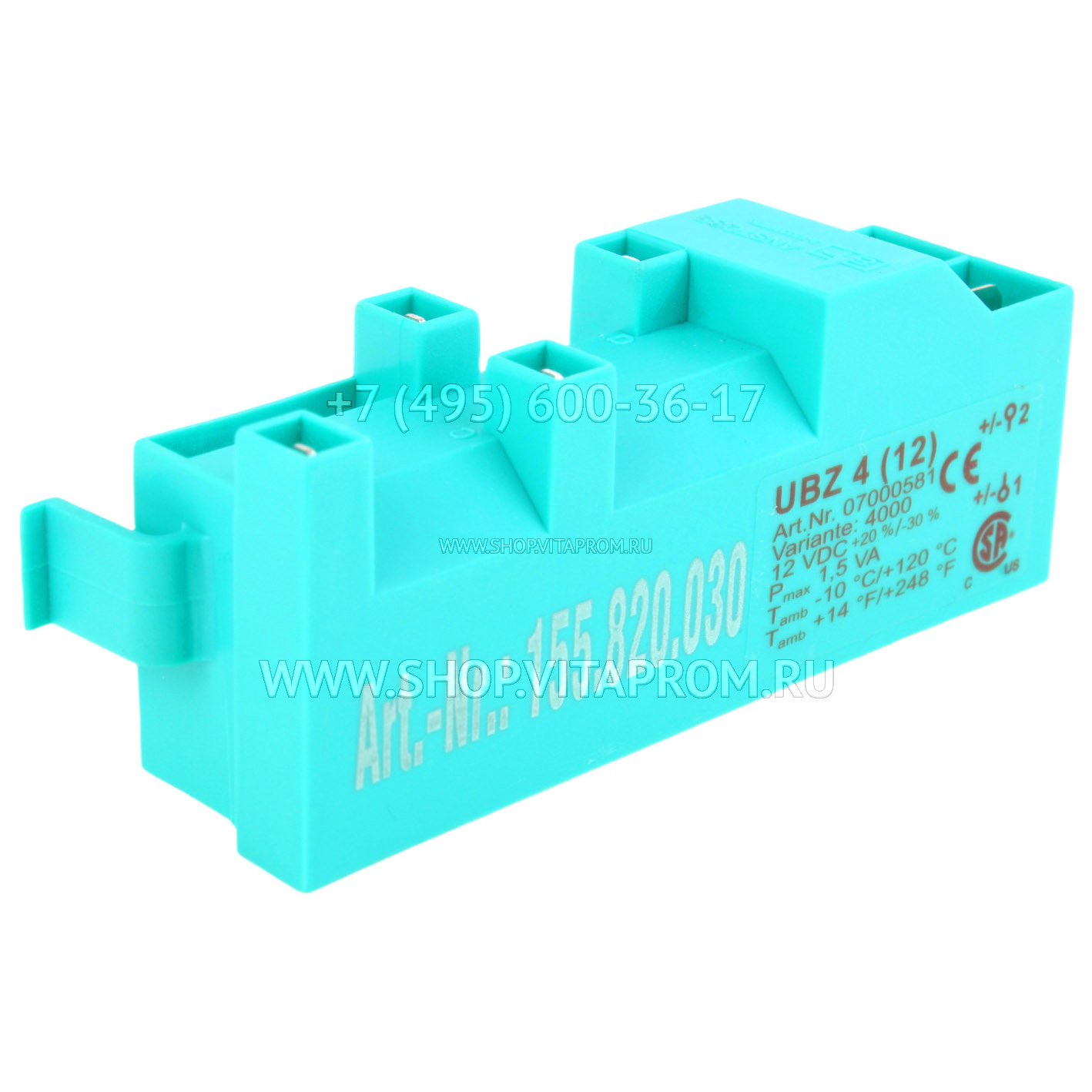 Трансформатор Anstoss UBZ 4 (12) (TYPE1), 7000581 Трансформатор Anstoss UBZ 4 (12) (TYPE1), 7000581