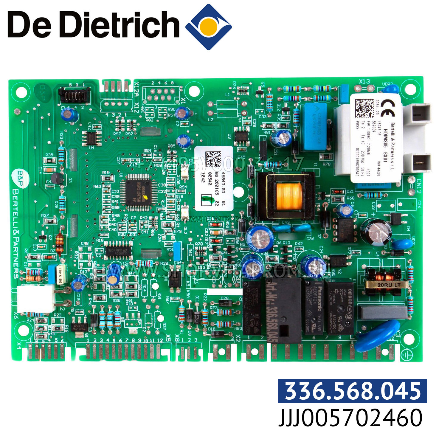 Электронная плата De Dietrich JJJ005702460 (замена 7732767) SM11472 Электронная плата De Dietrich JJJ005702460 (замена 7732767) SM11472