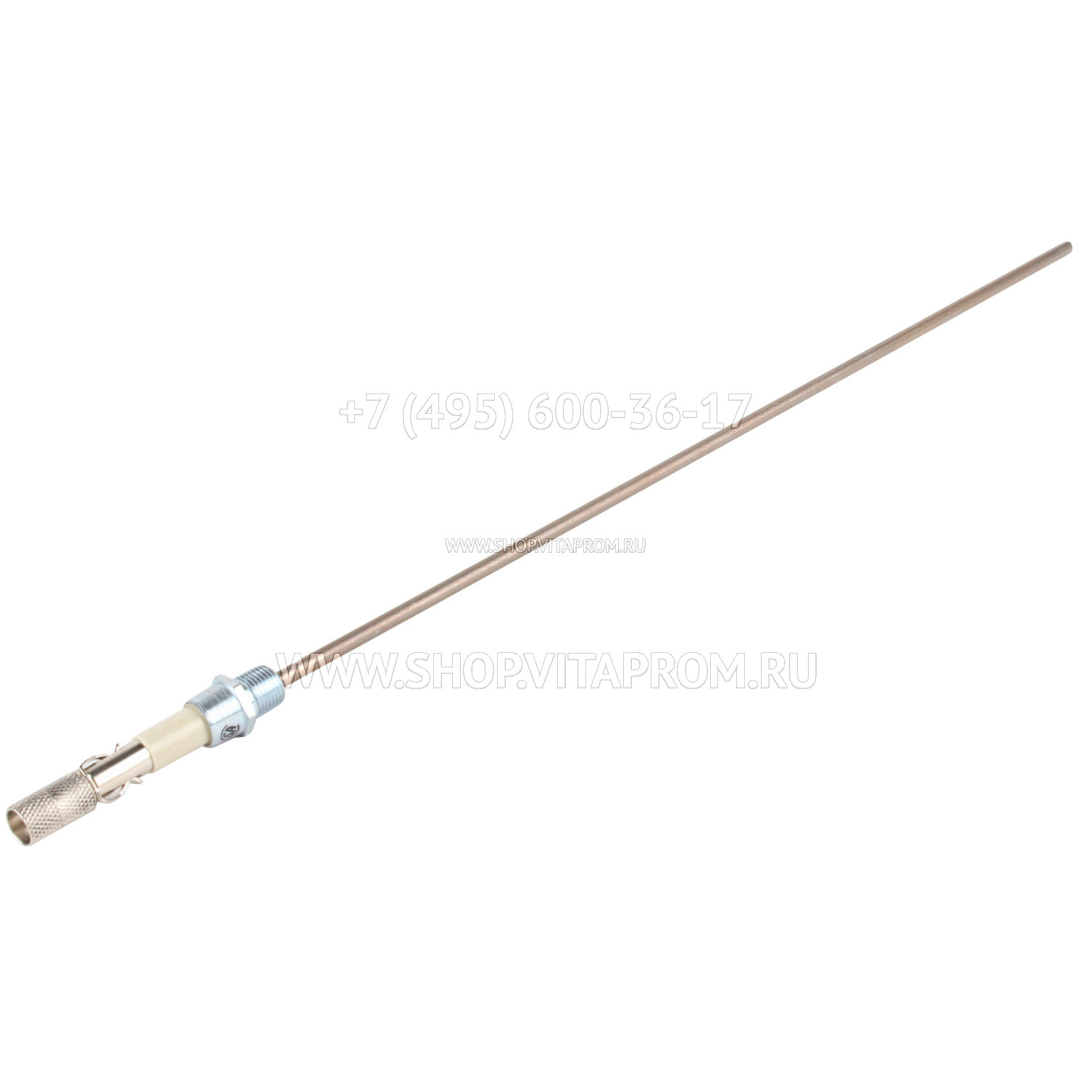 Датчик пламени Honeywell C7009A1025 Датчик пламени Honeywell C7009A1025