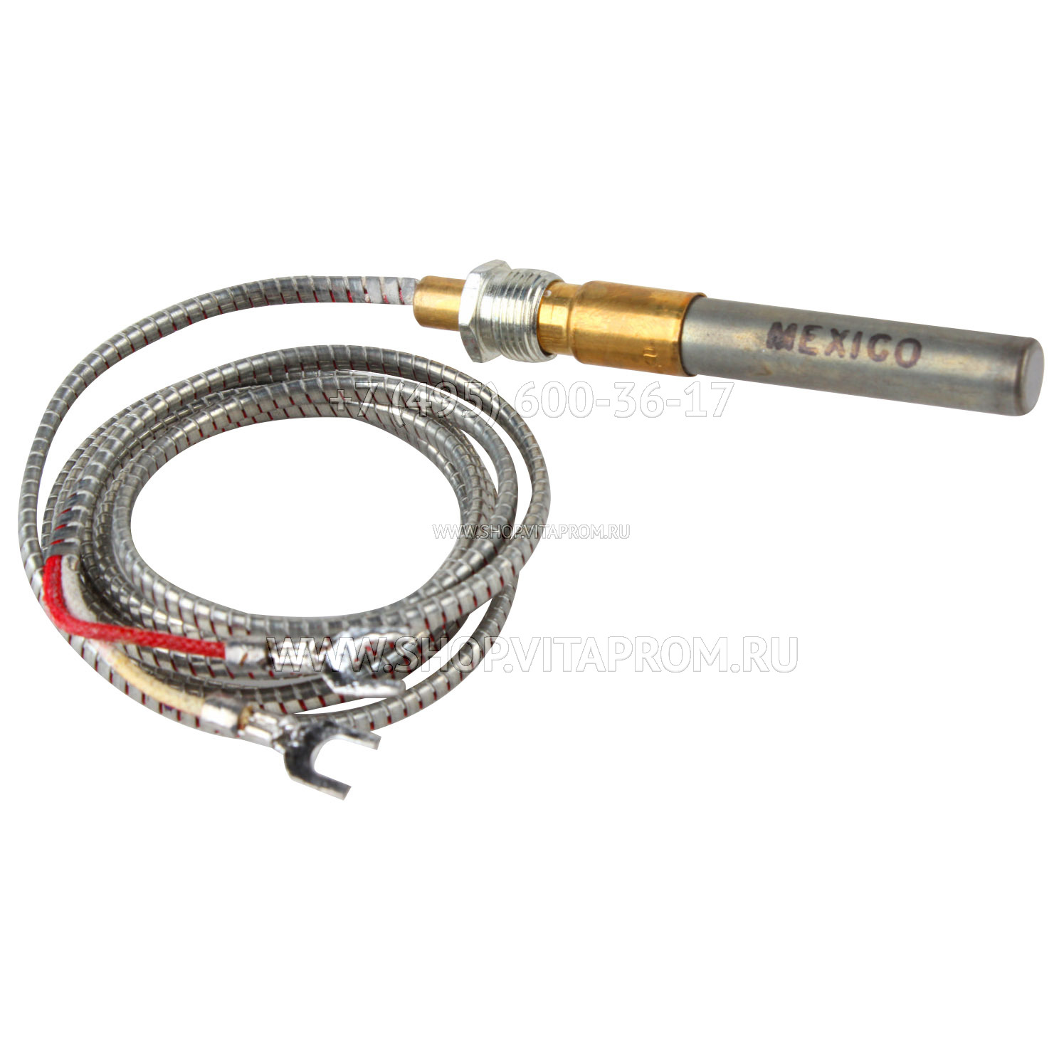 Термогенератор Honeywell Q313A1055/U Термогенератор Honeywell Q313A1055/U