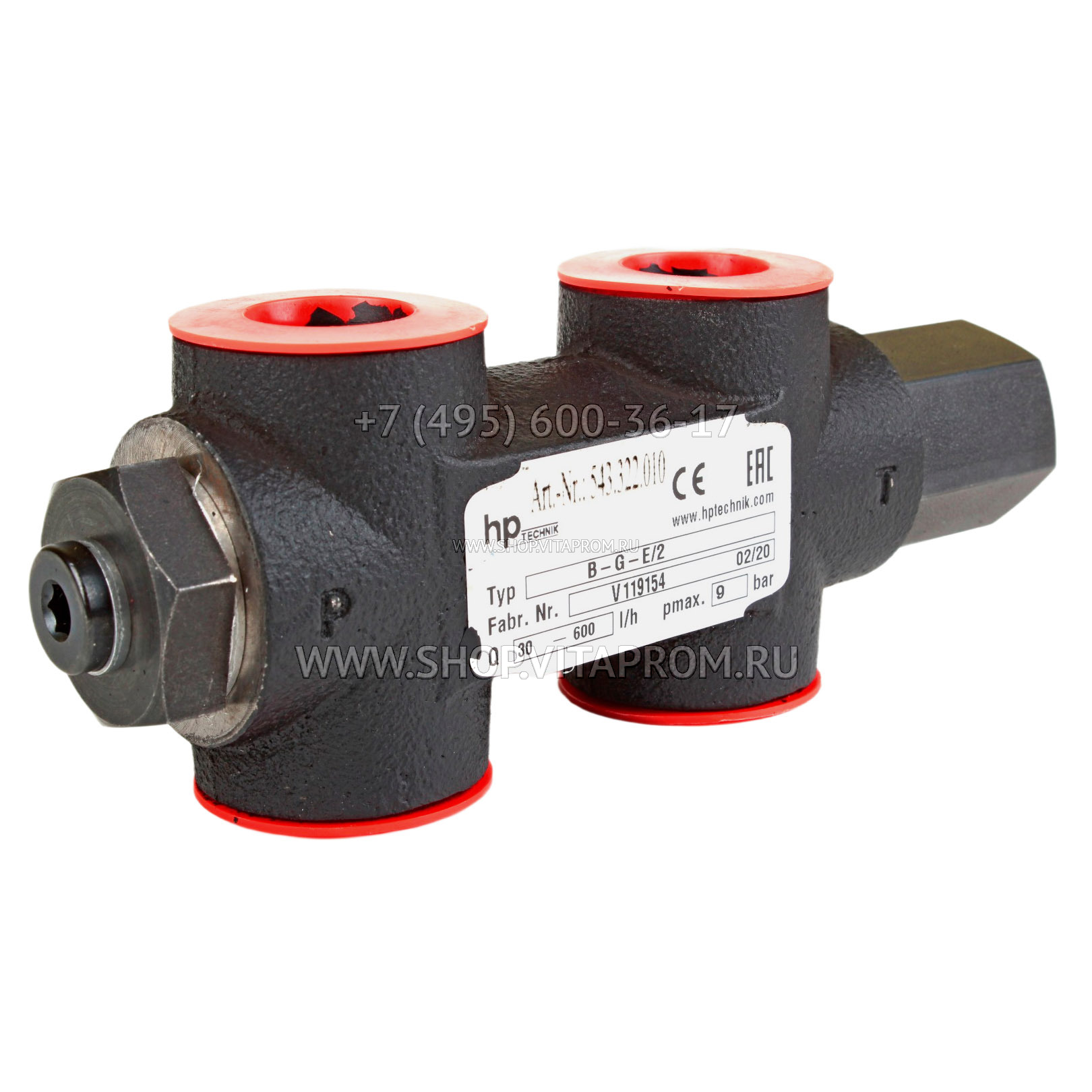 Перепускной клапан hp-Technik B-G-E/2 Перепускной клапан hp-Technik B-G-E/2