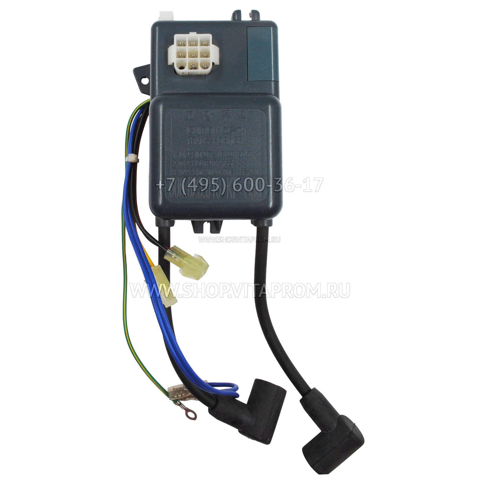Трансформатор зажигания Kiturami 53069 KI-G50 Трансформатор зажигания Kiturami 53069 KI-G50