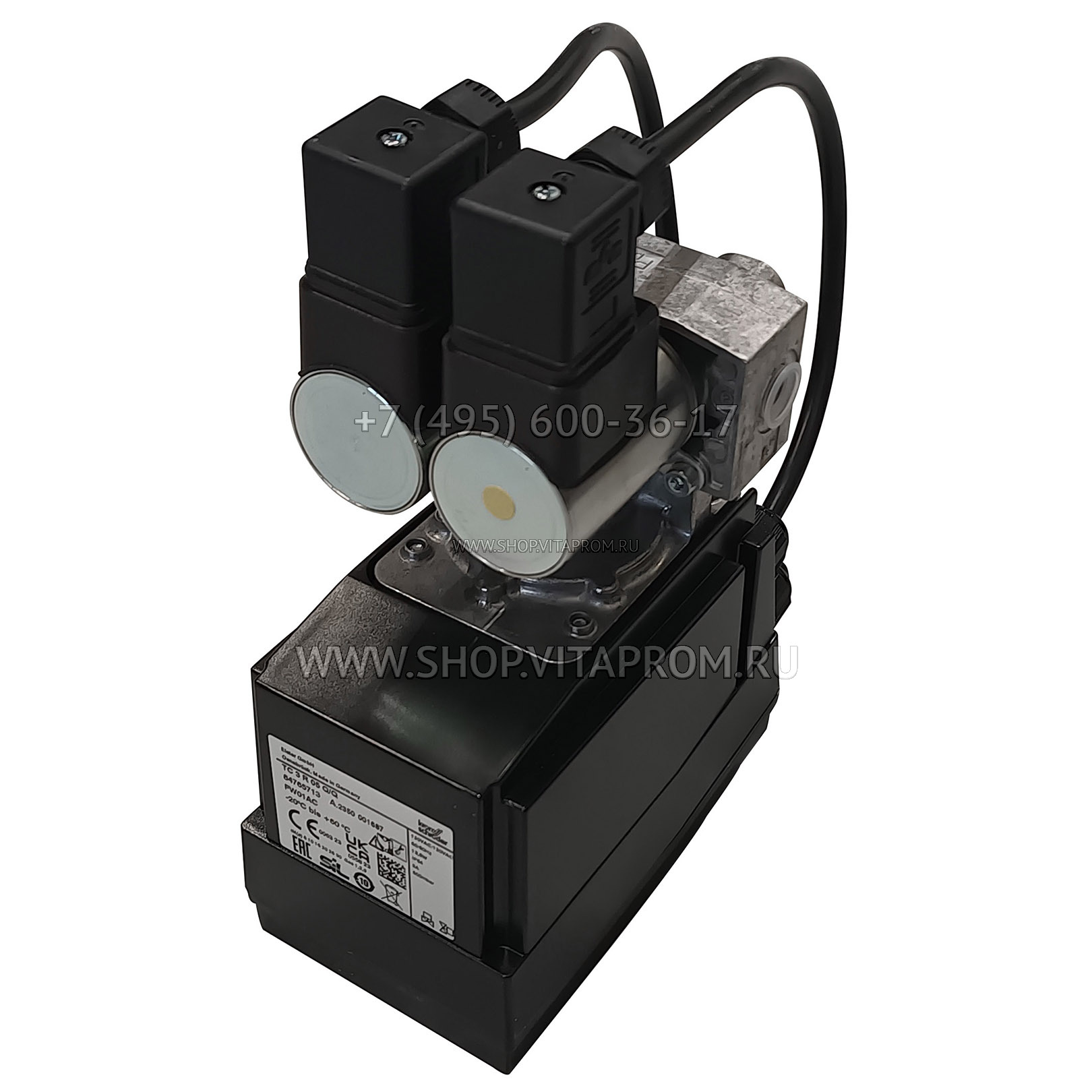 Автомат контроля герметичности Kromschroder TC3R05Q/Q, 84765821 Автомат контроля герметичности Kromschroder TC3R05Q/Q, 84765821