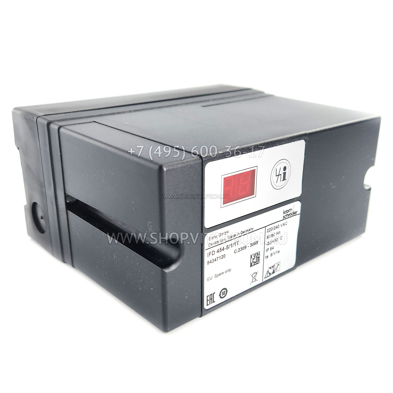 Топочный автомат Kromschroder IFD258-10/2W, 84347120 Топочный автомат Kromschroder IFD258-10/2W, 84347120