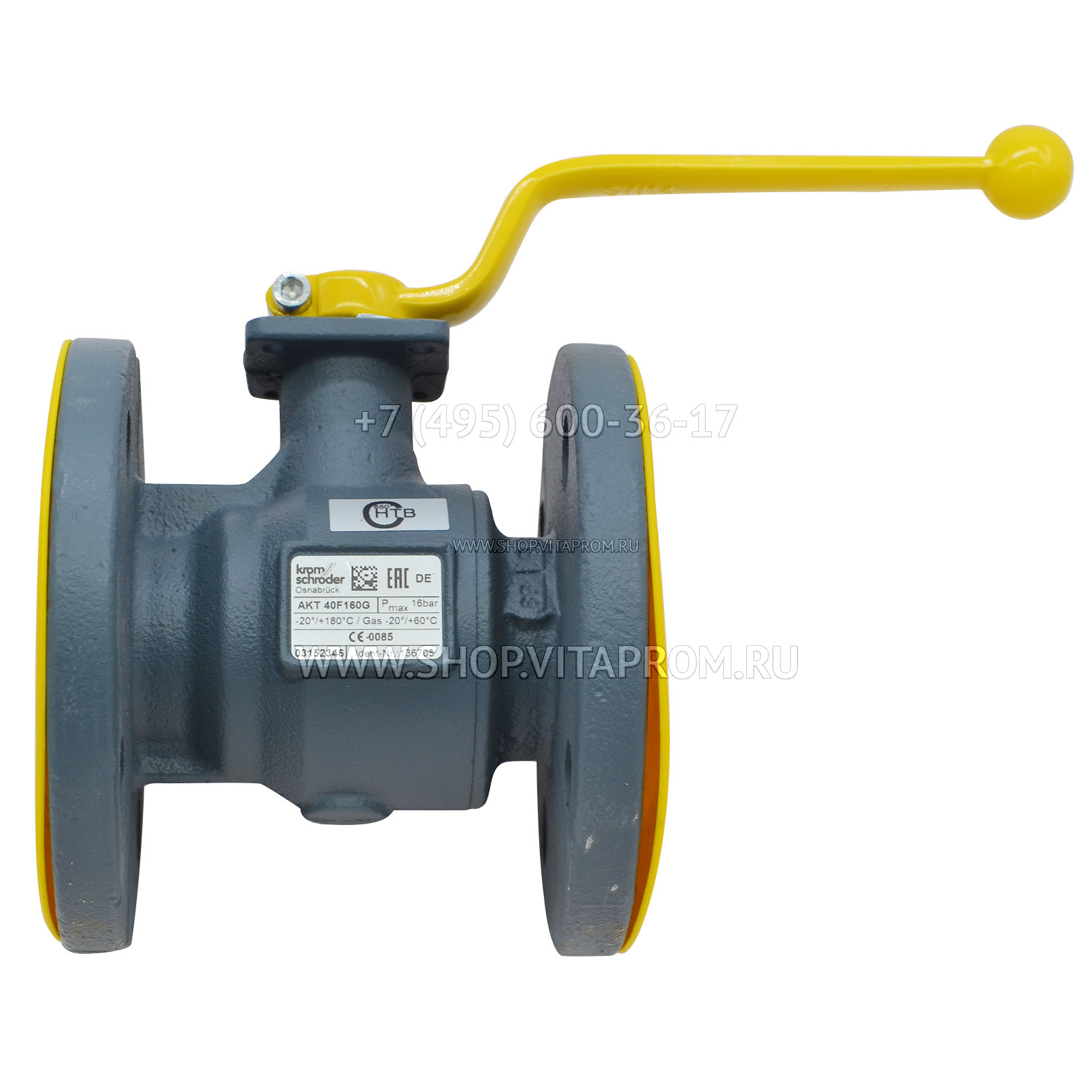 Шаровый кран Kromschroder AKT40F160G, 03152346 Шаровый кран Kromschroder AKT40F160G, 03152346