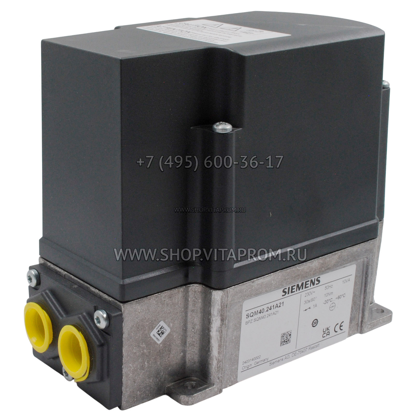 Сервопривод Siemens SQM40.241A21 Сервопривод Siemens SQM40.241A21