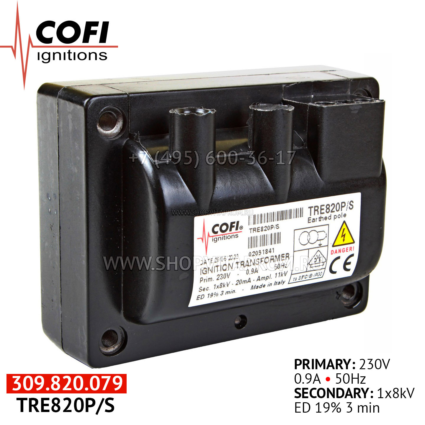 Трансформатор Cofi TRE820P/S Трансформатор Cofi TRE820P/S
