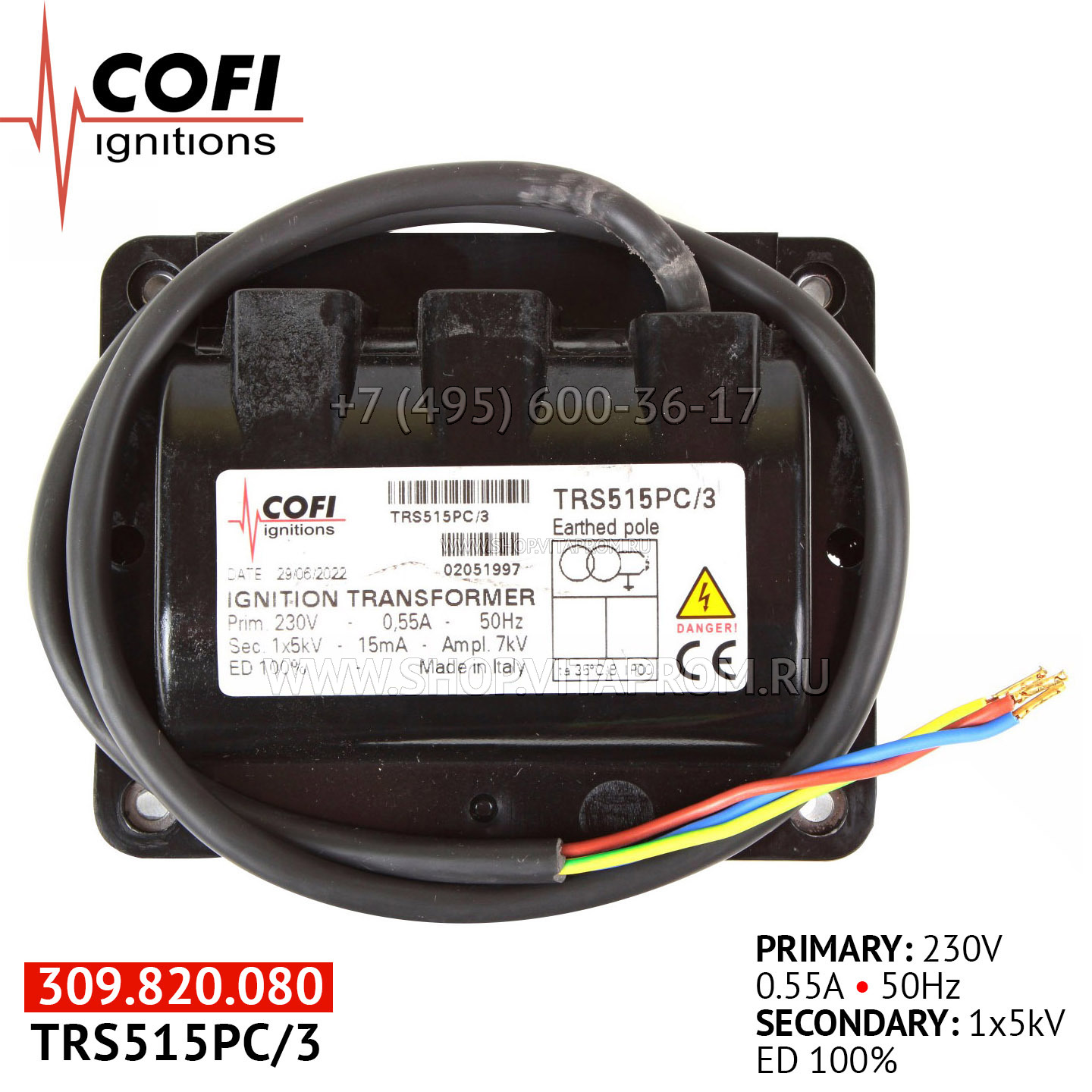 Трансформатор Cofi TRS515PC/3 Трансформатор Cofi TRS515PC/3