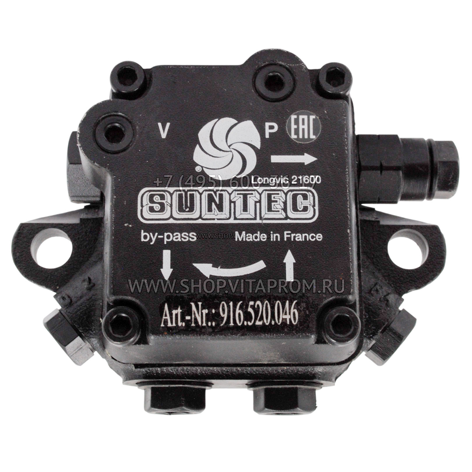 Топливный насос Suntec AN57C 7282-4 Топливный насос Suntec AN57C 7282-4