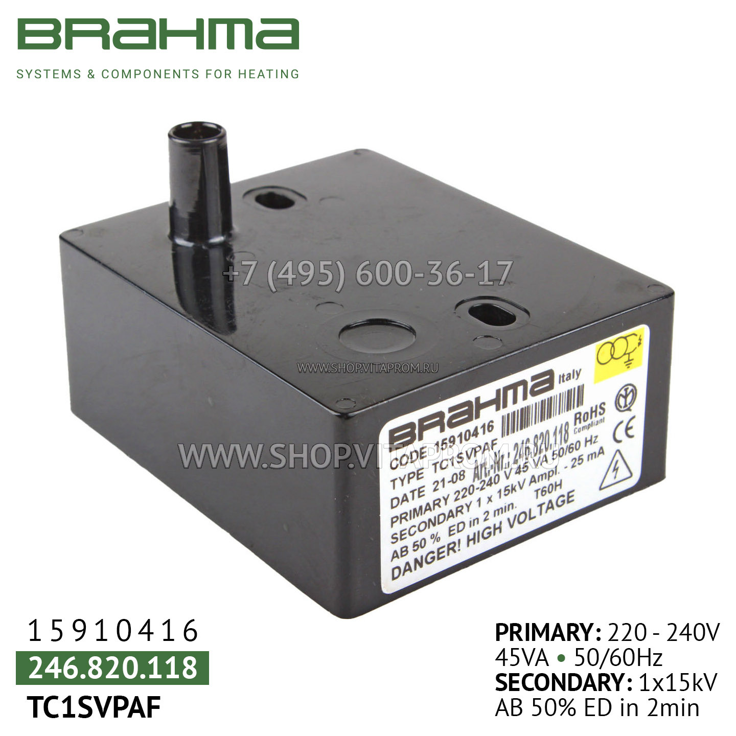 Трансформатор Brahma TC1SVPAF, 15910416 Трансформатор Brahma TC1SVPAF, 15910416
