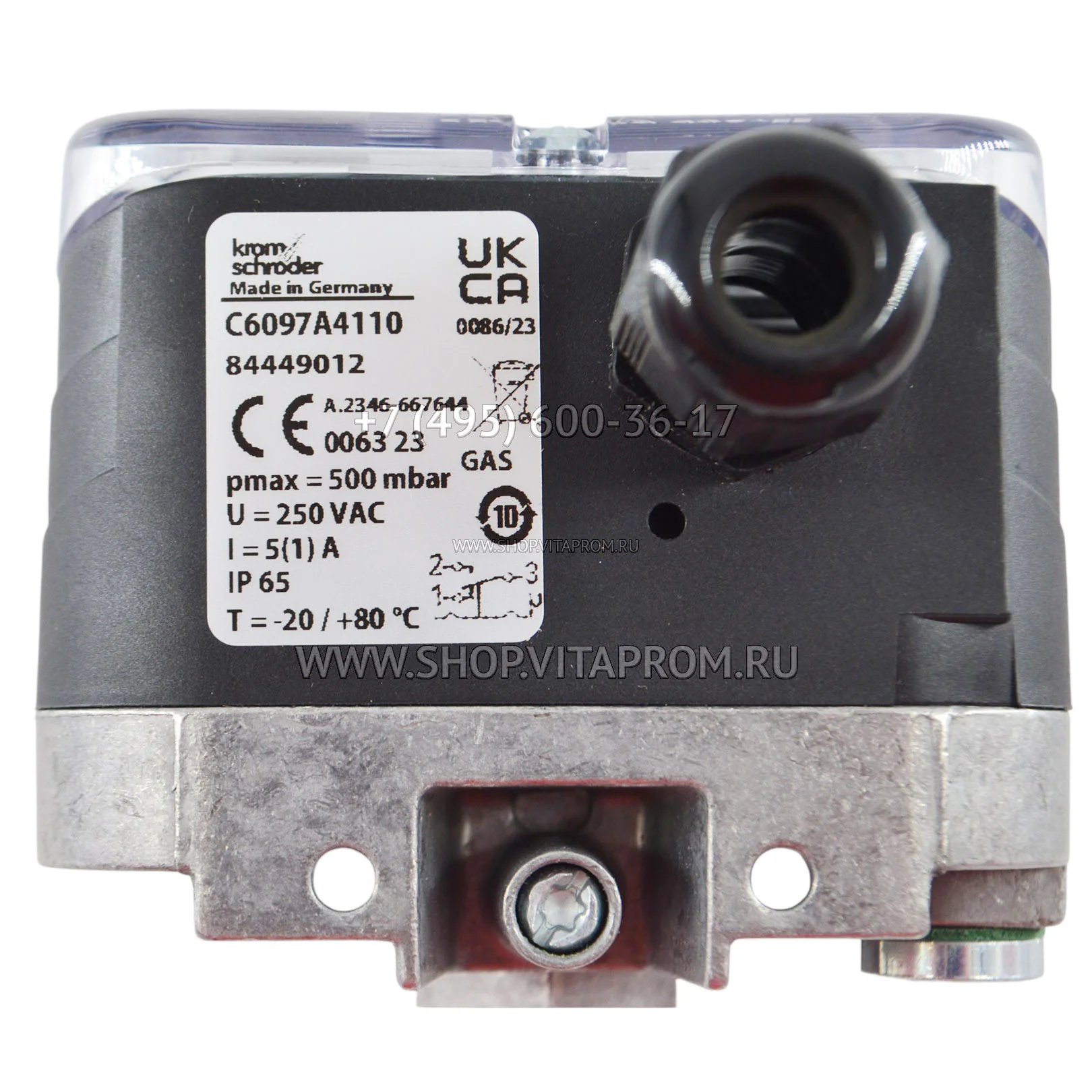 Реле давления Honeywell C6097A4110B