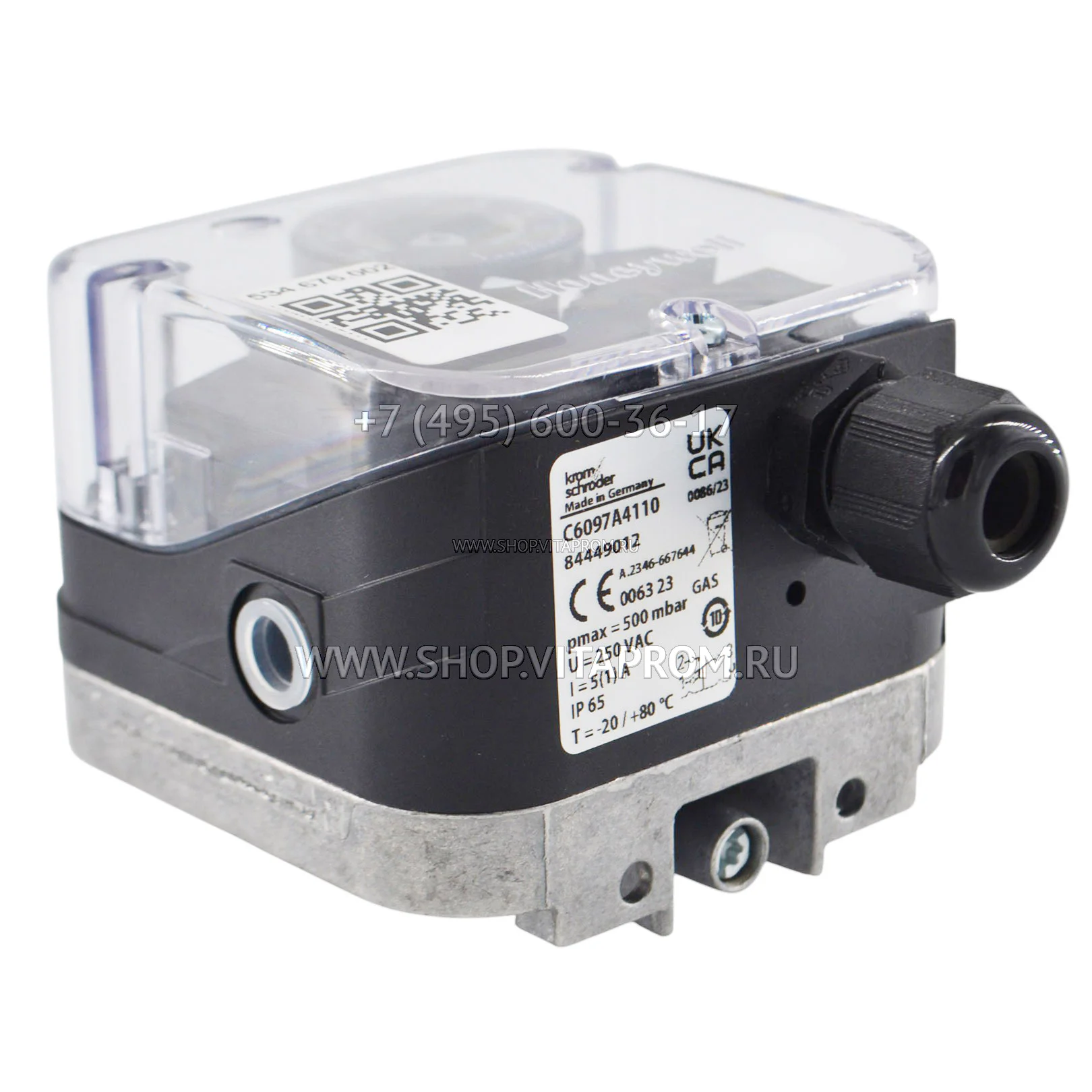 Реле давления Honeywell C6097A4110B