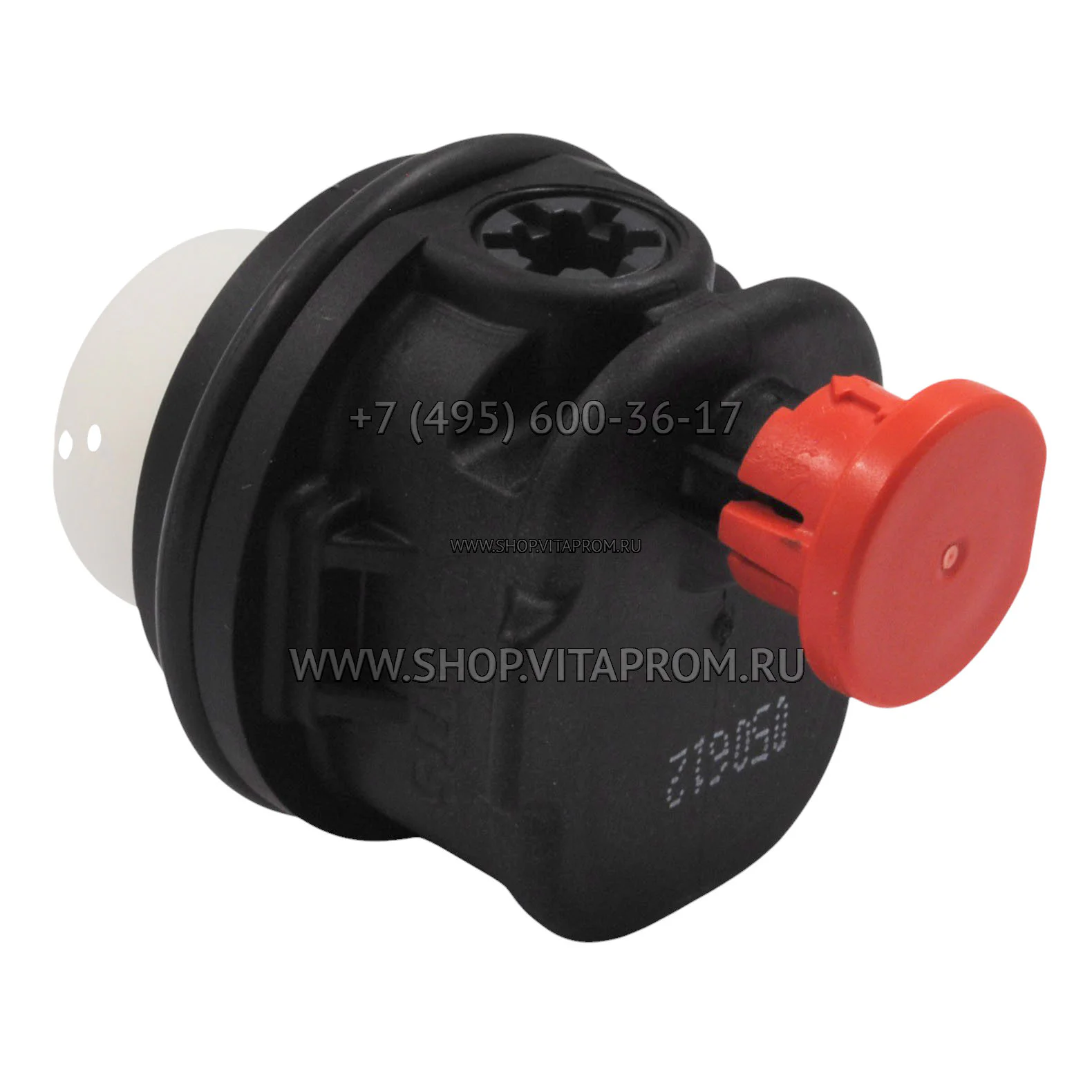 Картридж Viessmann 7828557