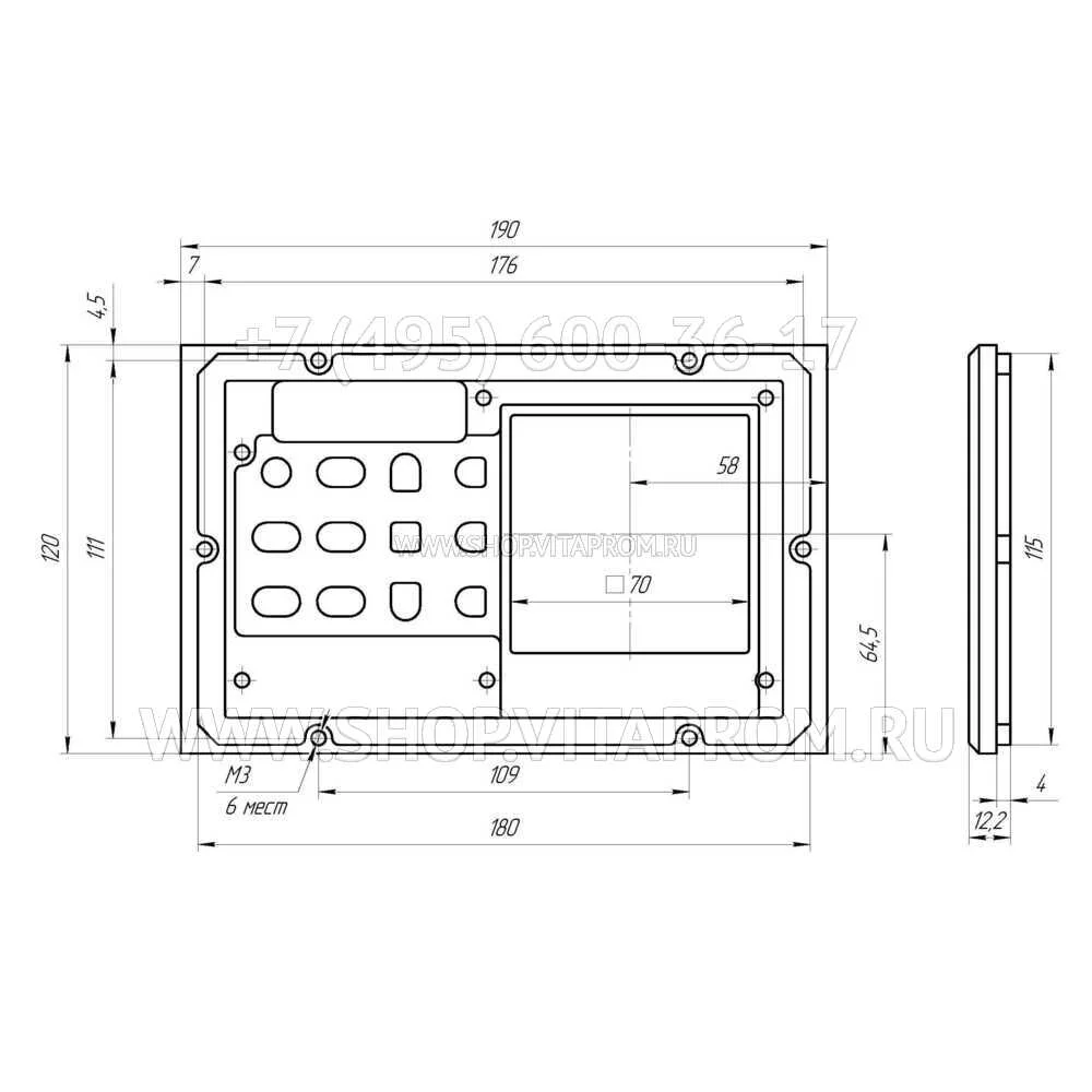 Накладка дисплея Maxsys DSP49G2193