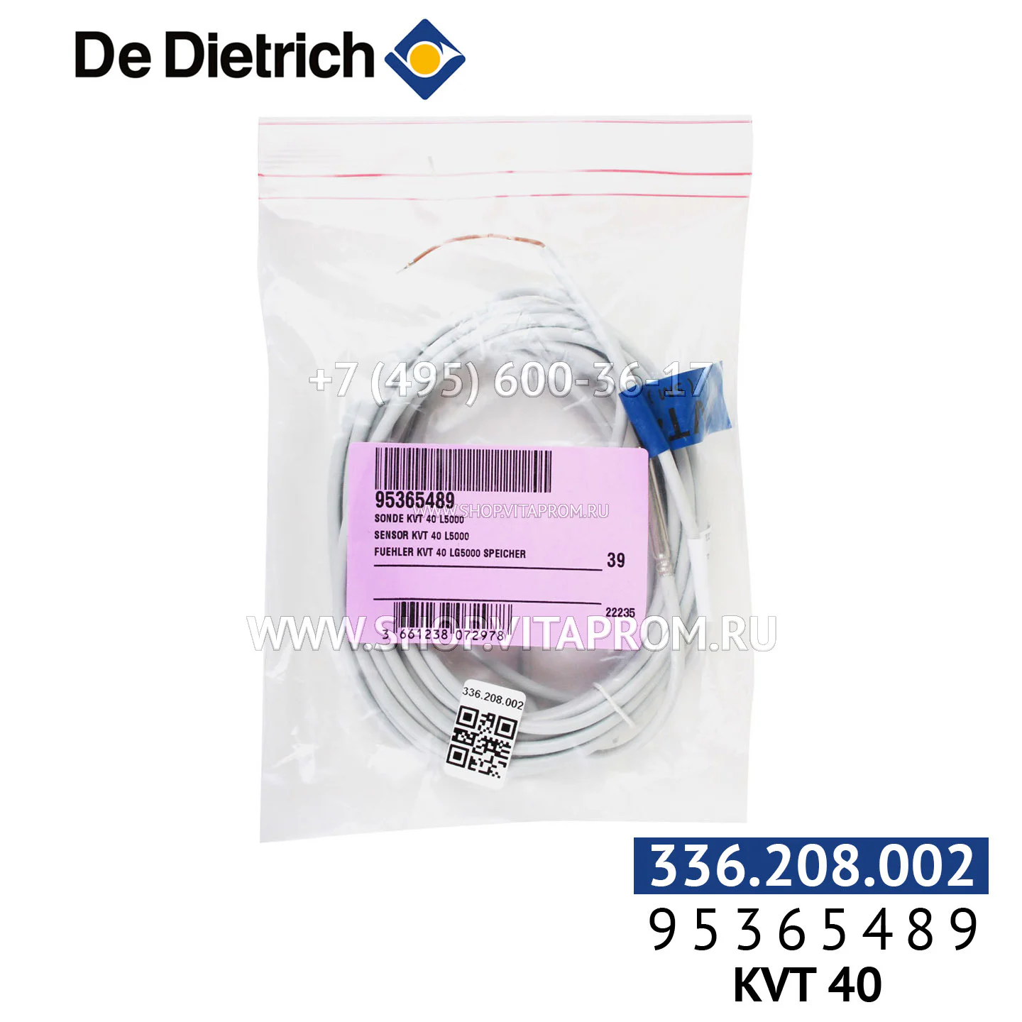 Датчик De Dietrich 95365489 KVT 40, 5 м