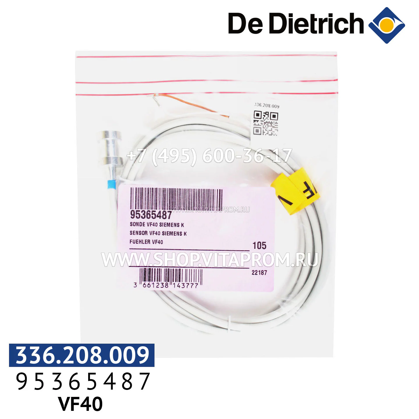 Датчик De Dietrich 95365487 VF40 с 5-контактным разъёмом